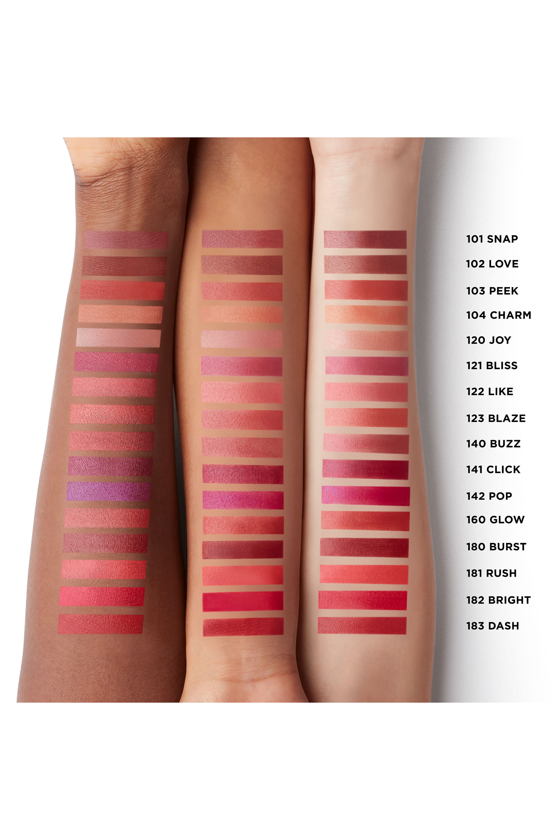 أحمر شفاه هاي فايب