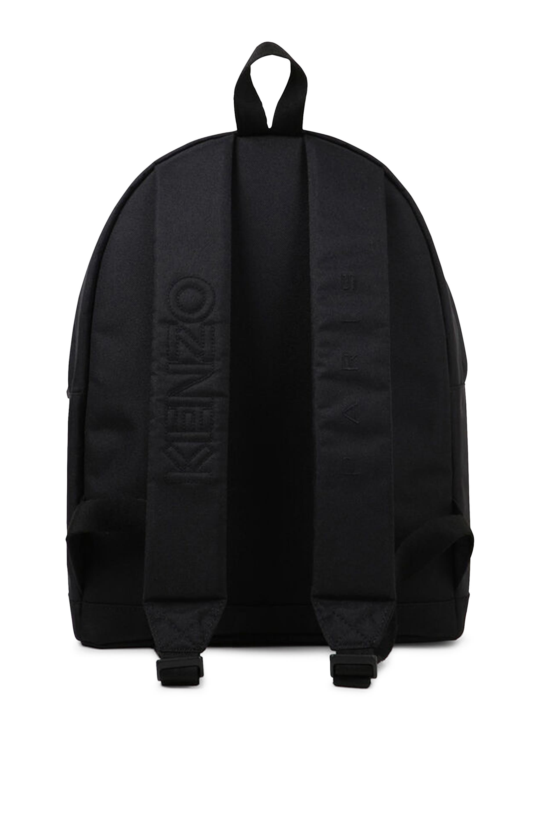 حقيبة ظهر بتطريز نمر للأطفال