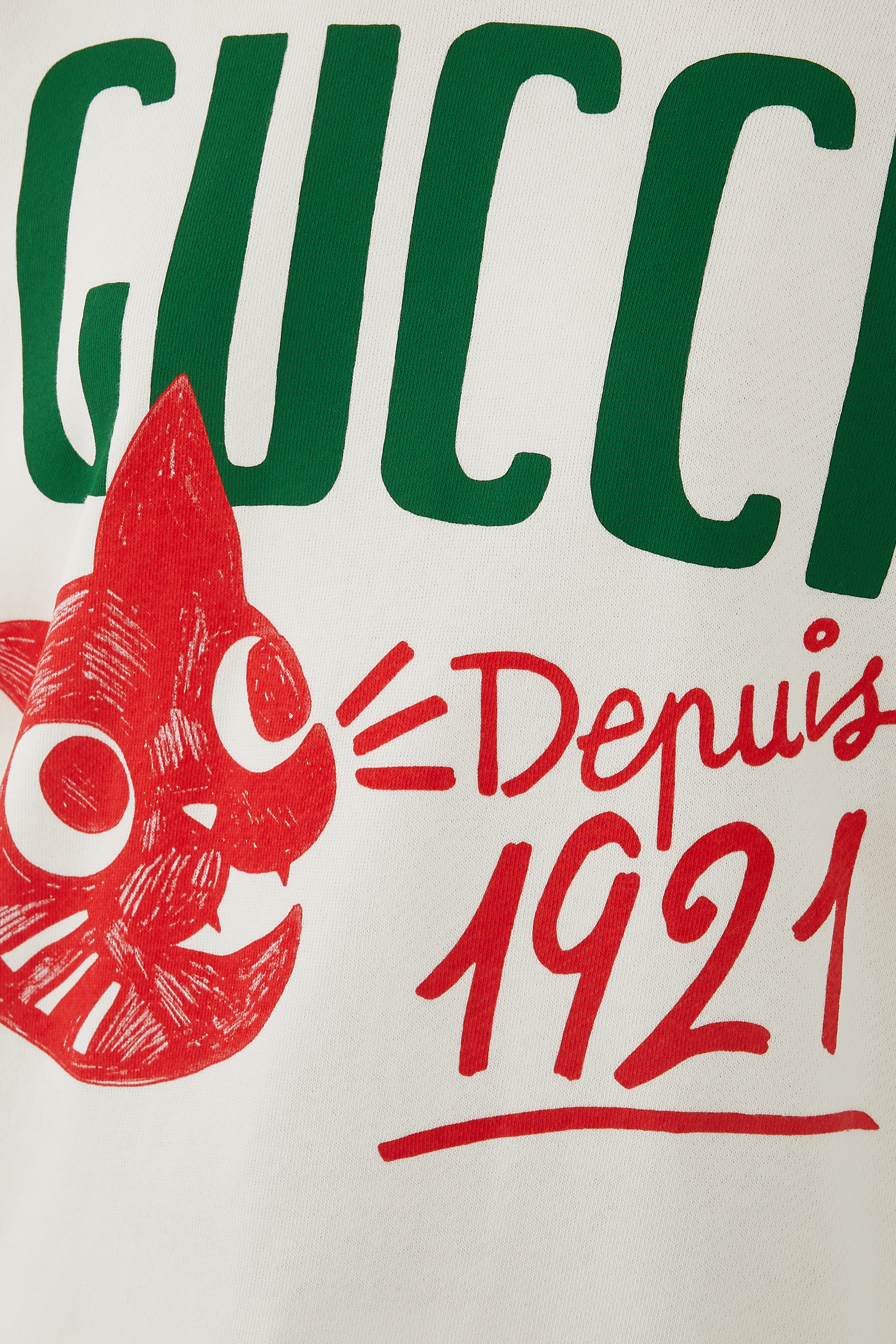 هودي بطبعة ديبويس 1921 وقصة واسعة