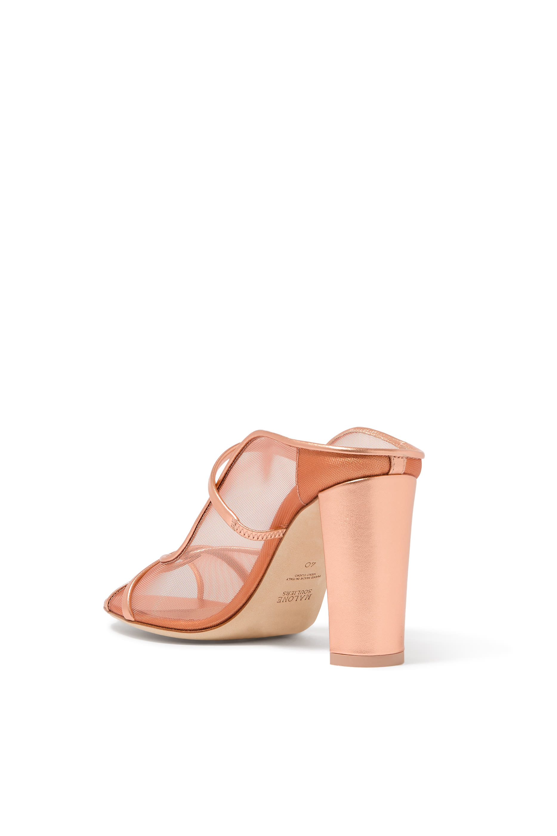 حذاء مفتوح نورا 85 جلد