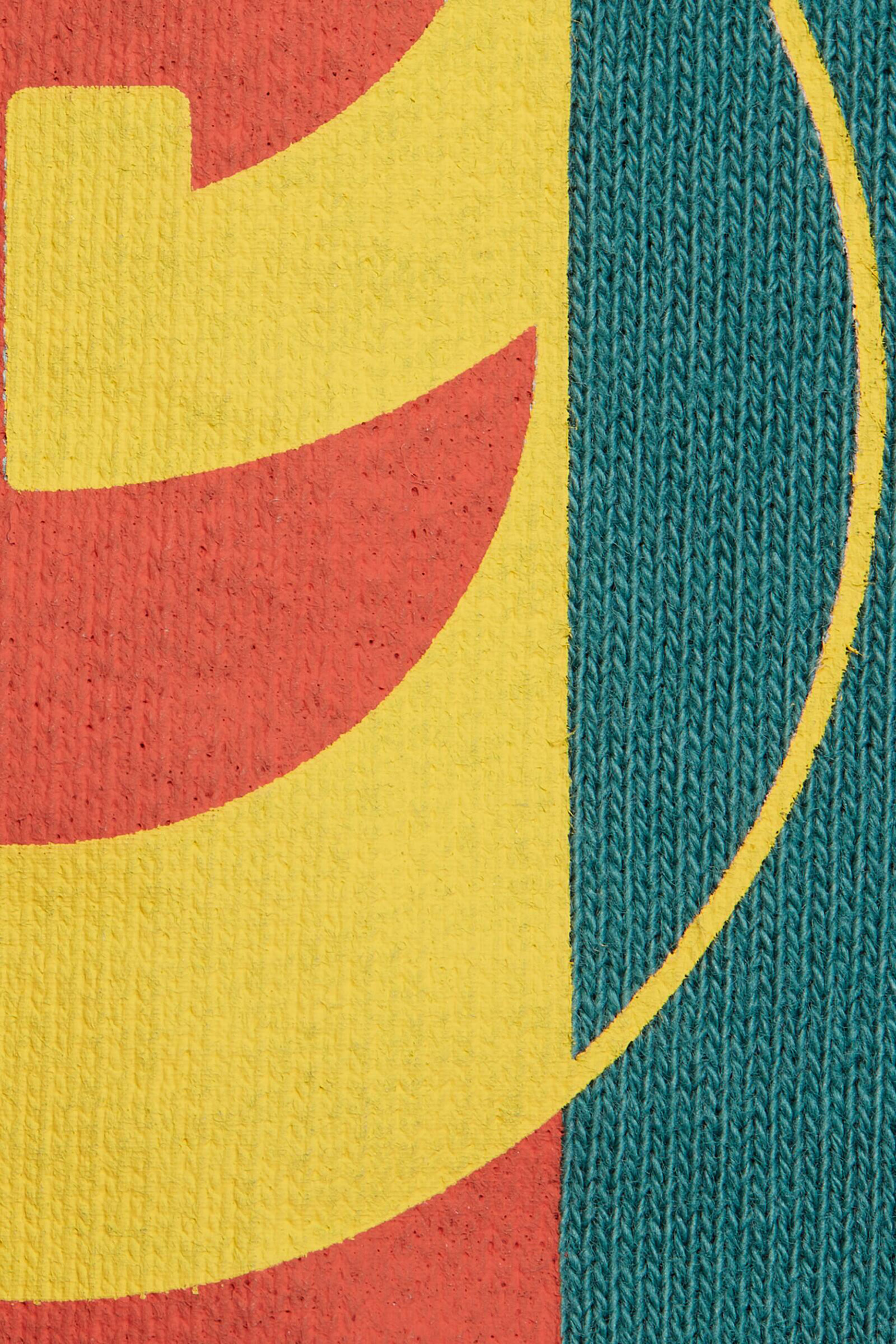 بنطال رياضي قطن جرسيه بشعار الماركة