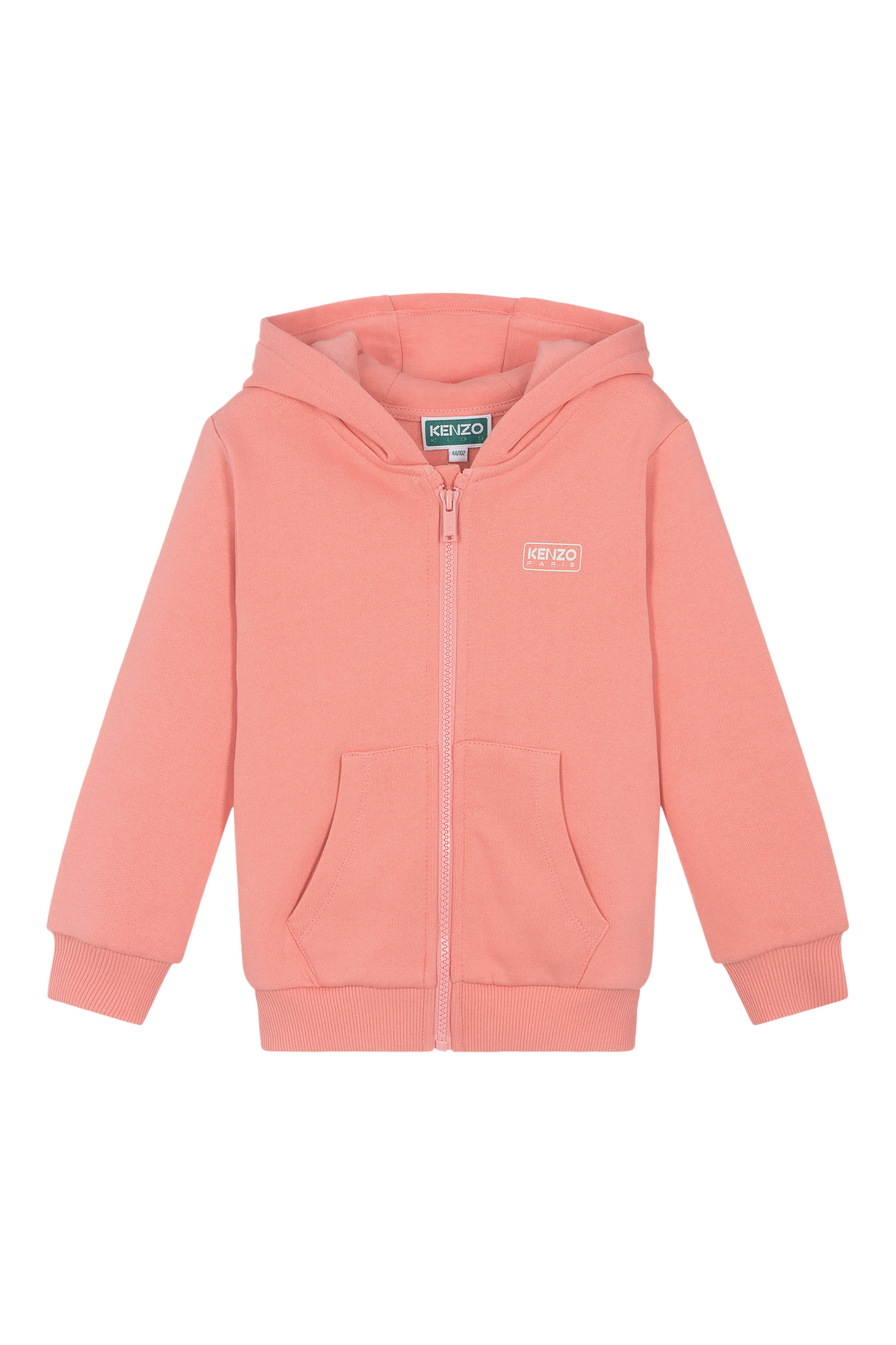 بدلة كارديغان للأطفال