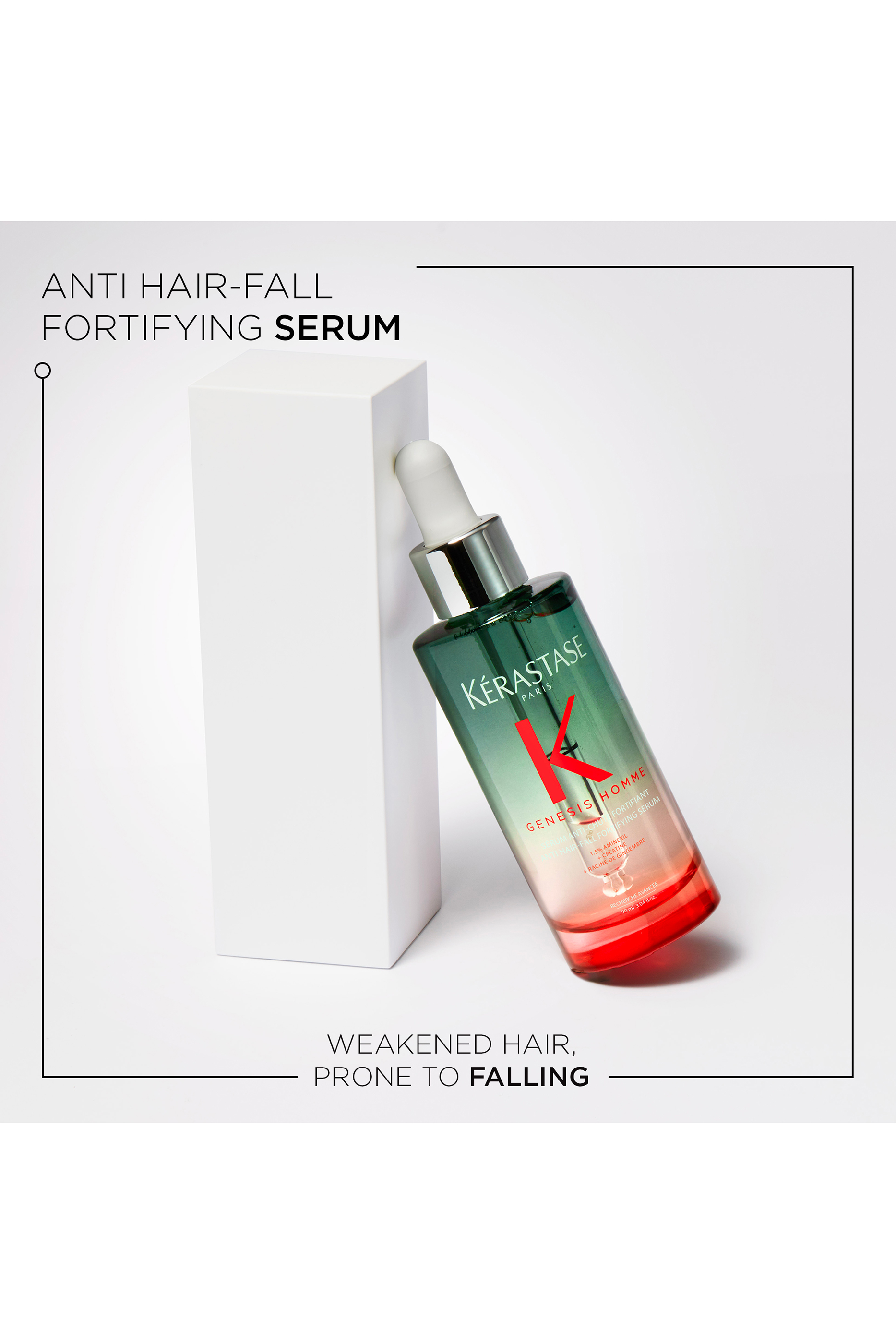 سيروم زيت جينسس فورتيفينت لتساقط الشعر