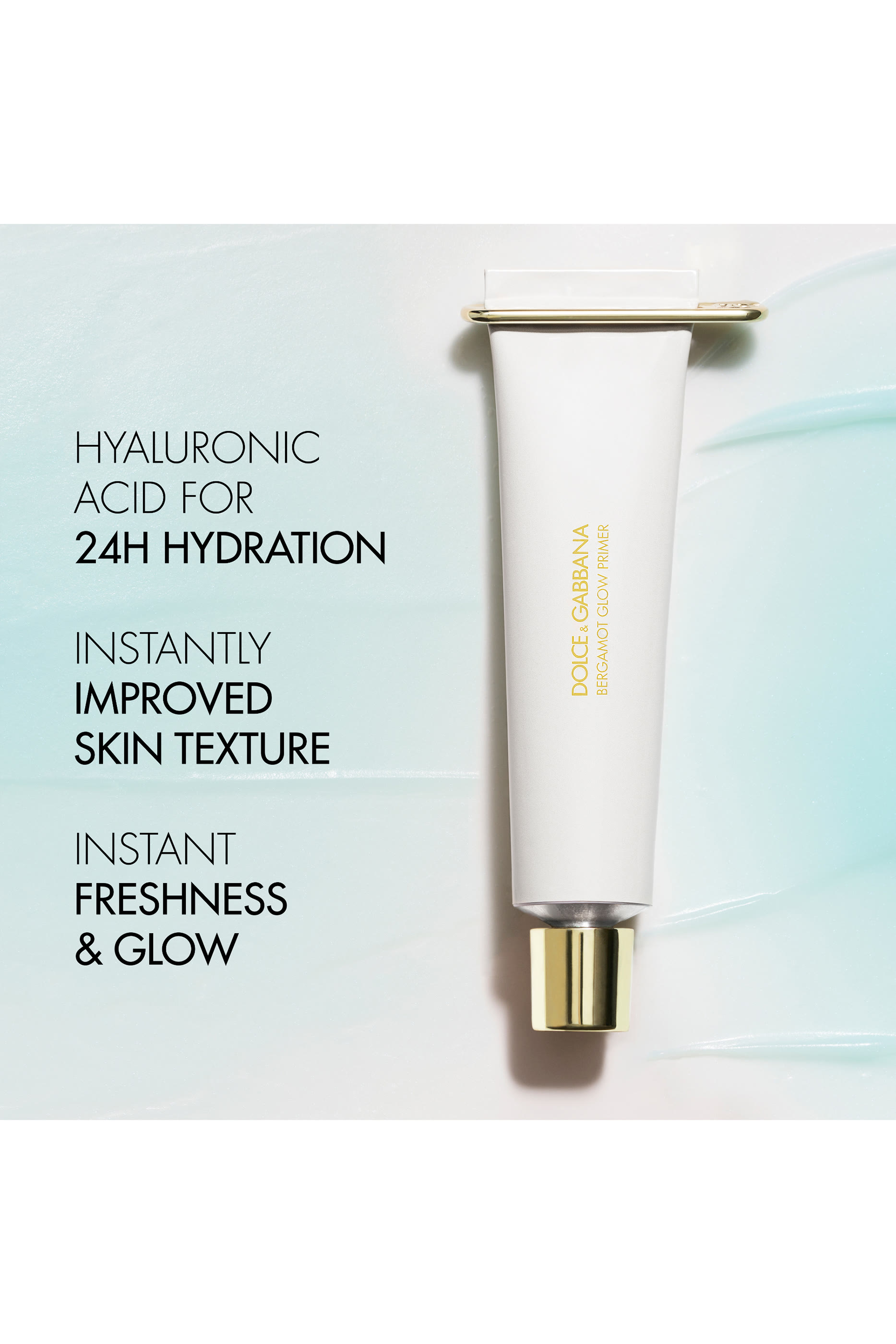 برايمر برغموت جلو