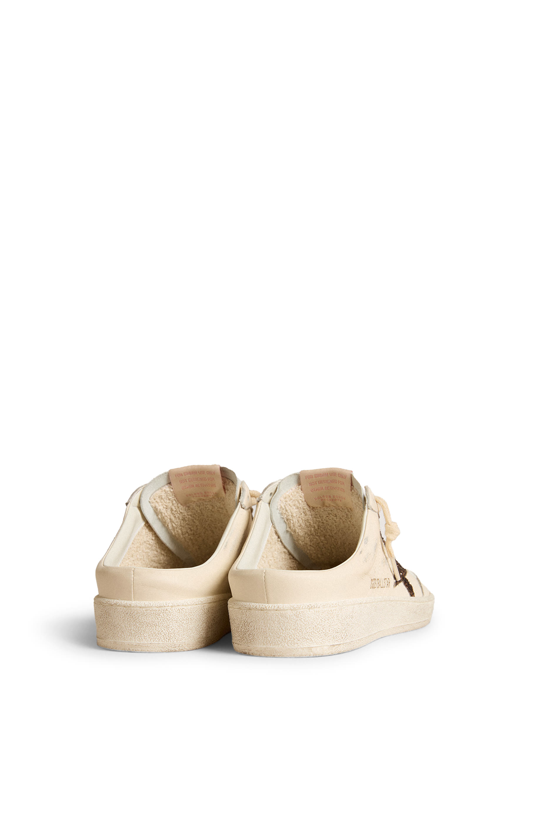 سنيكرز بول ستار مفتوح من الخلف