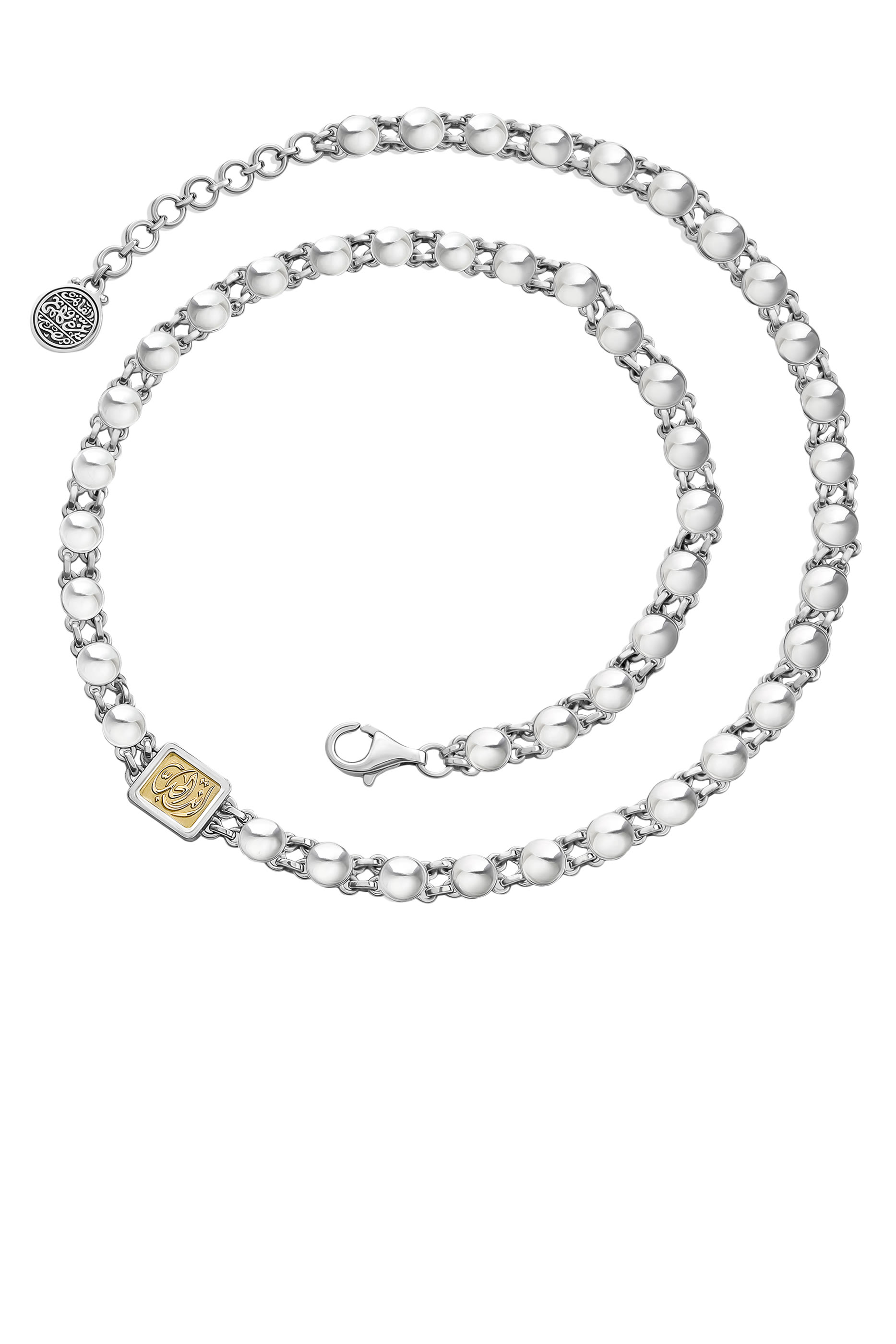 سوار بتصميم ملفوف محفور بعبارة 'أنت الحب' ذهب أصفر عيار 18 وفضة إسترلينية