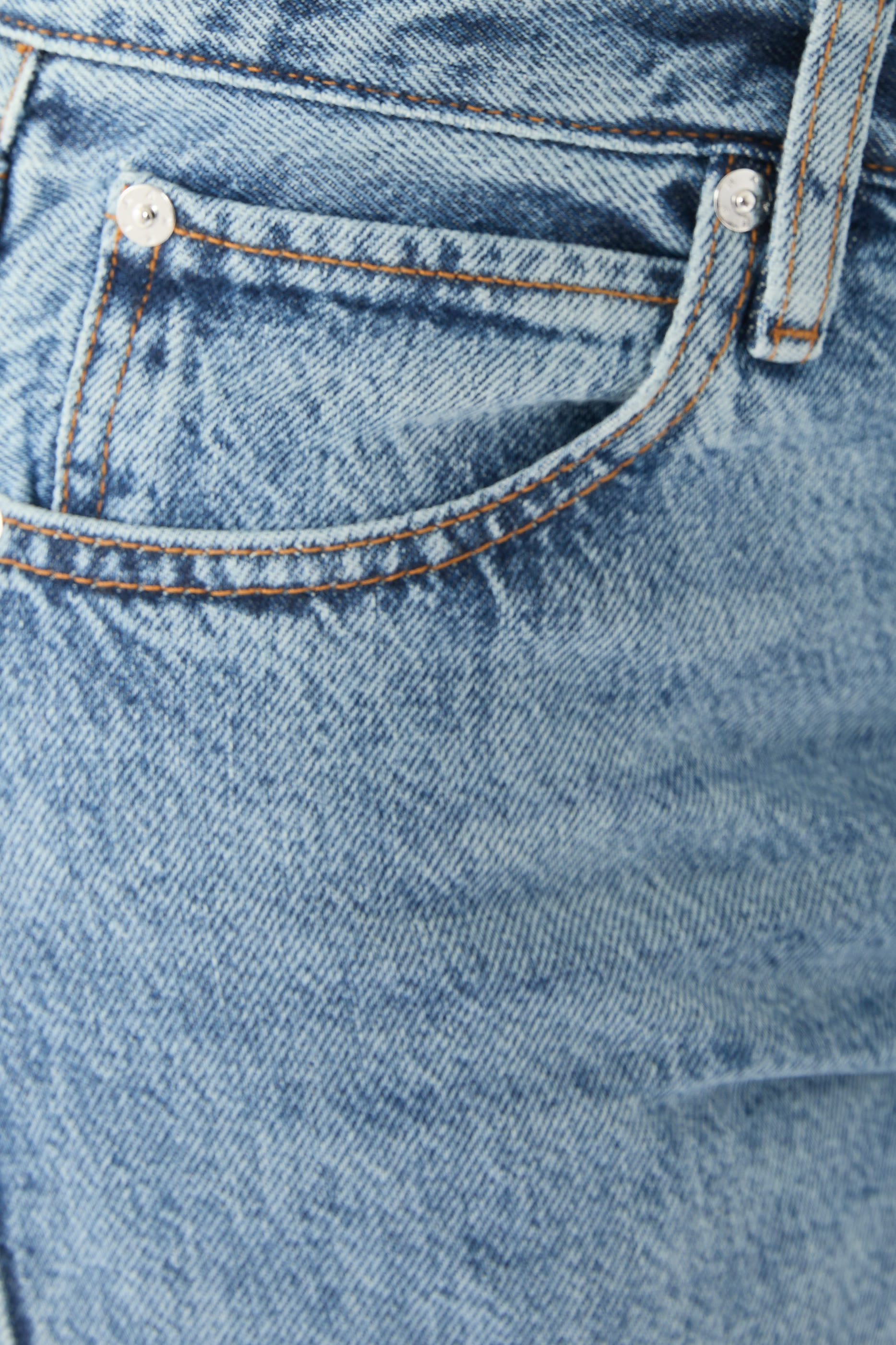 بنطال جينز كاندل