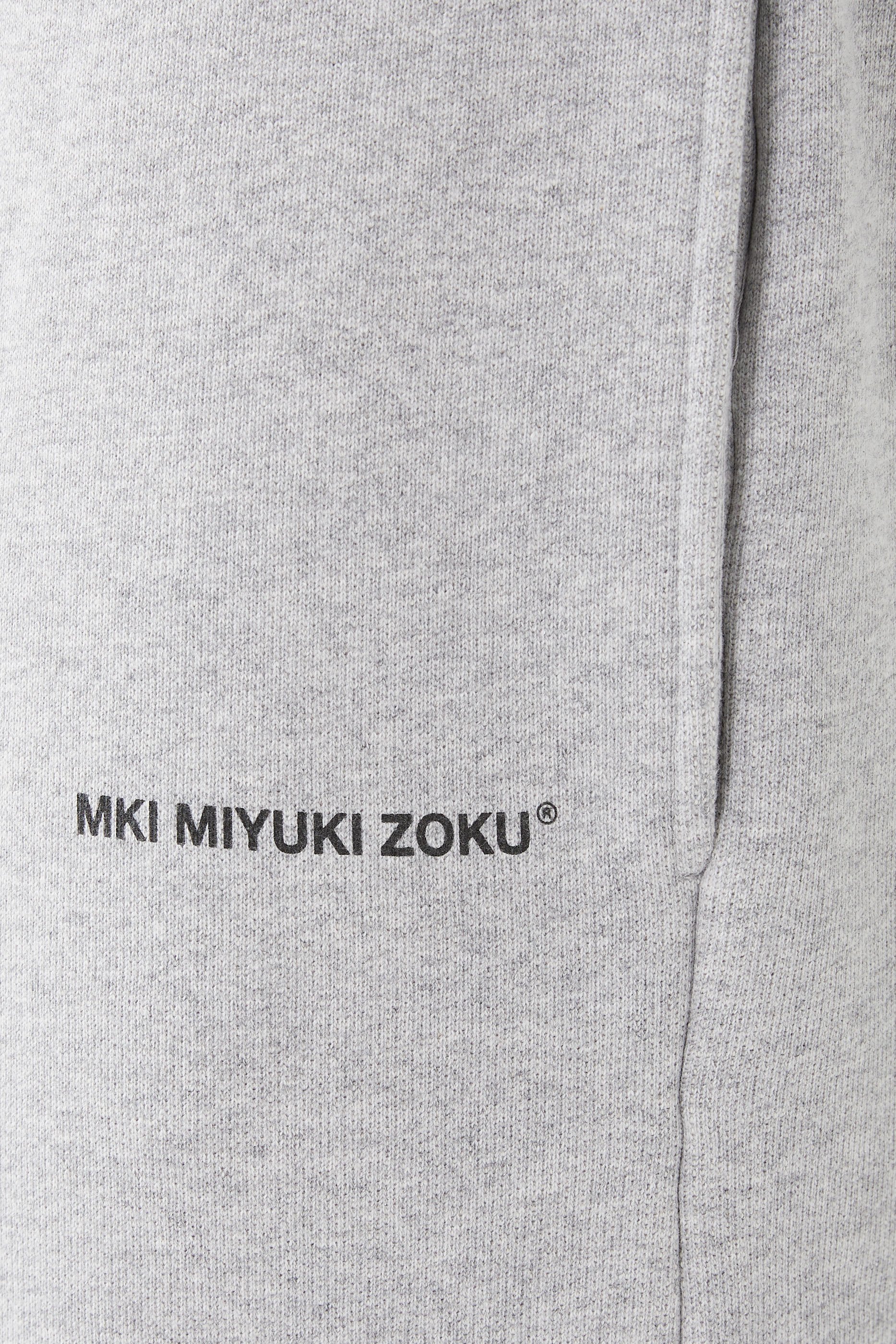 بنطال رياضي يونيفورم