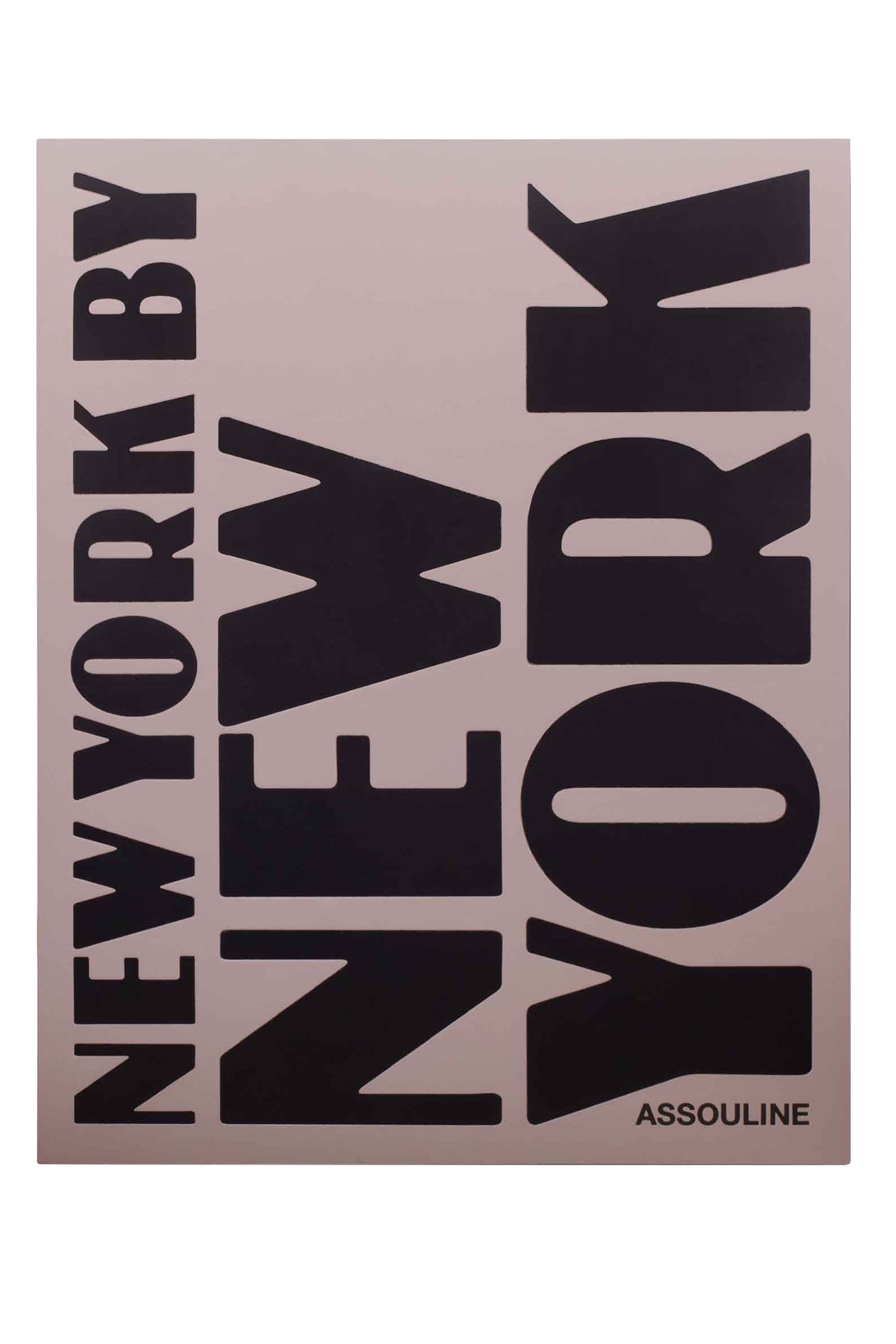 كتاب نيويورك باي نيويورك