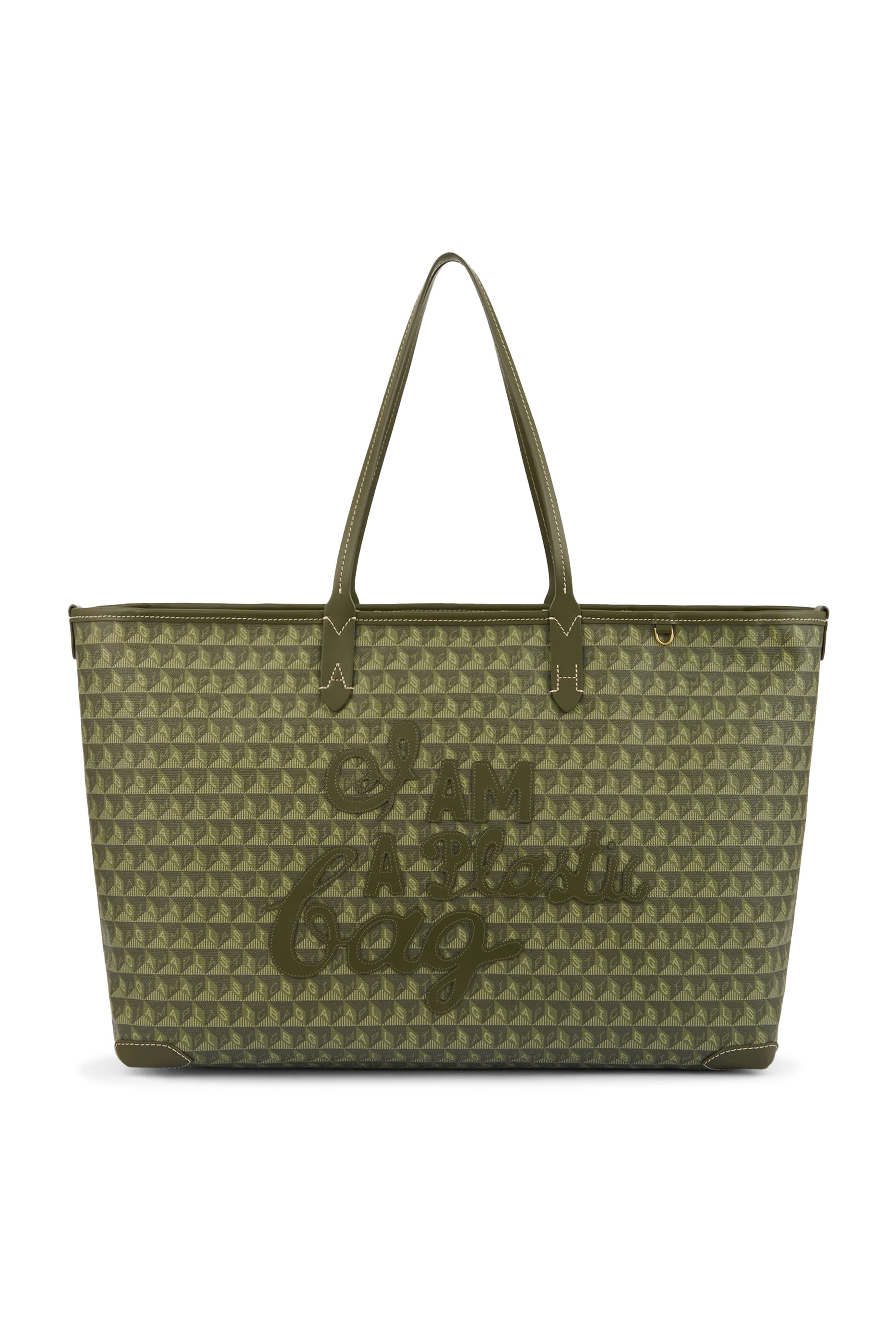 حقيبة يد اي ام ايه بلاستيك باج بسحاب ونقشة