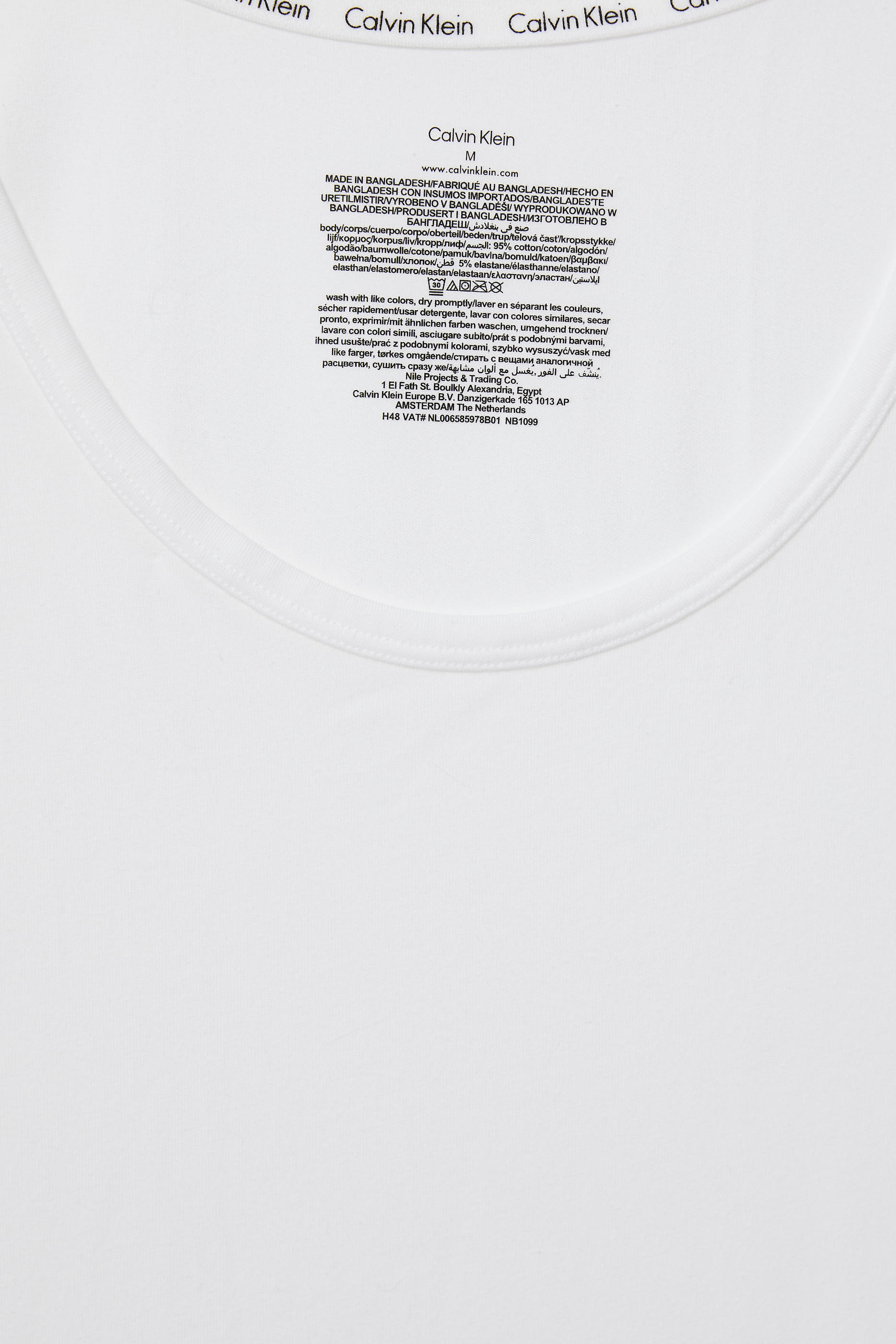 طقم بلوزة بلا أكمام بشعار الماركة قطن، قطعتين