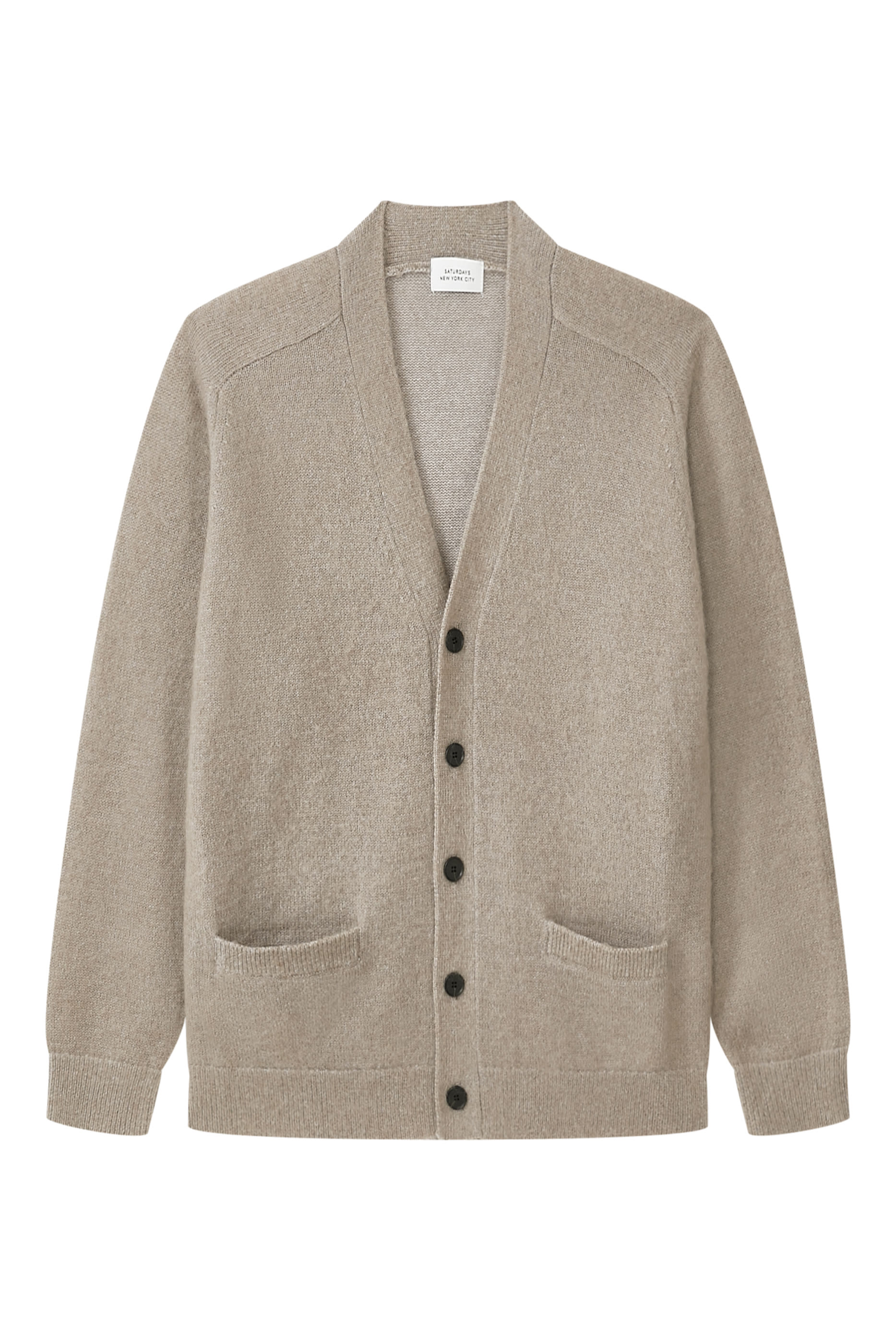 كارديجان نسيج بارز الملمس