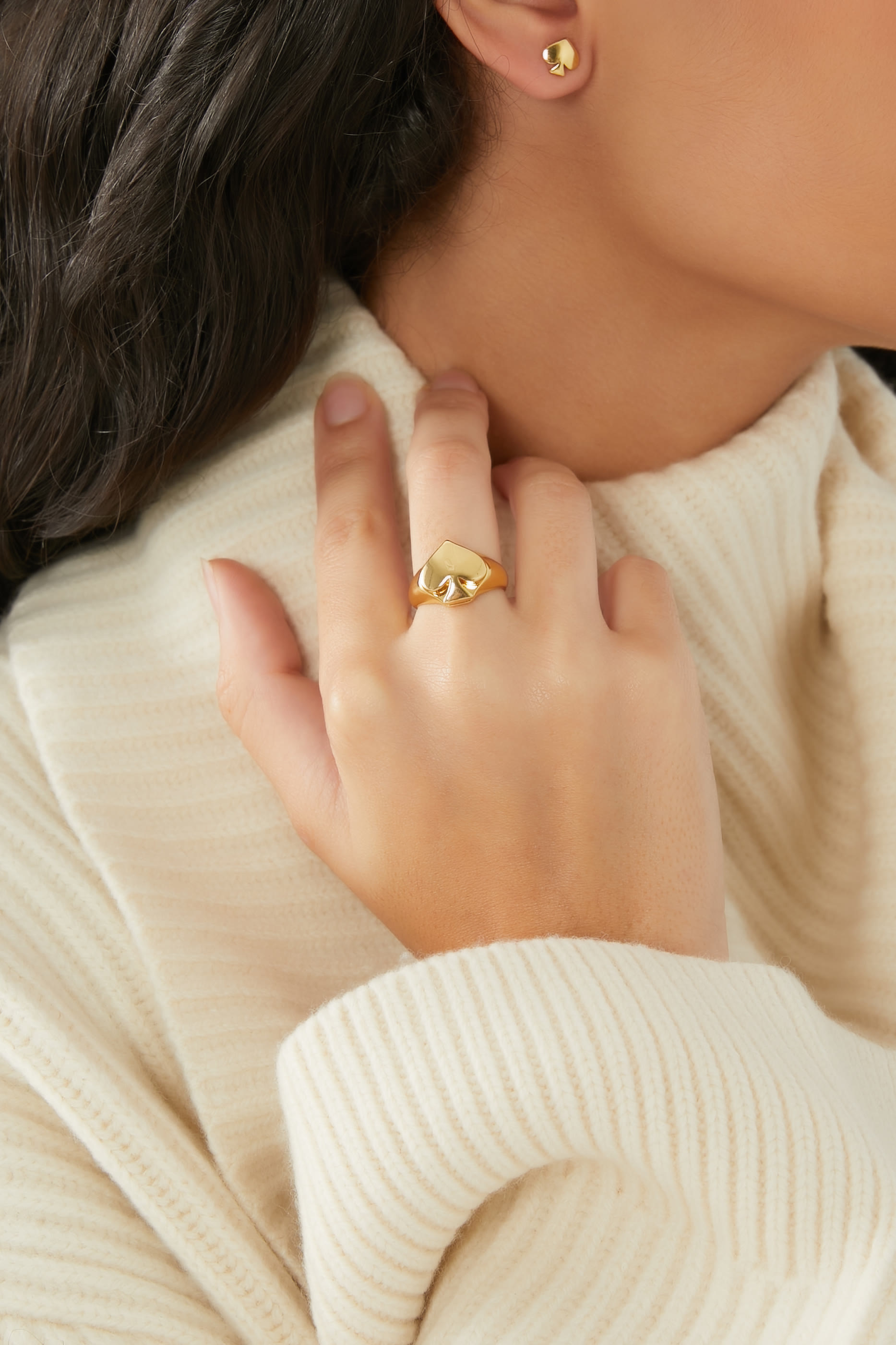 أقراط سو سبايد