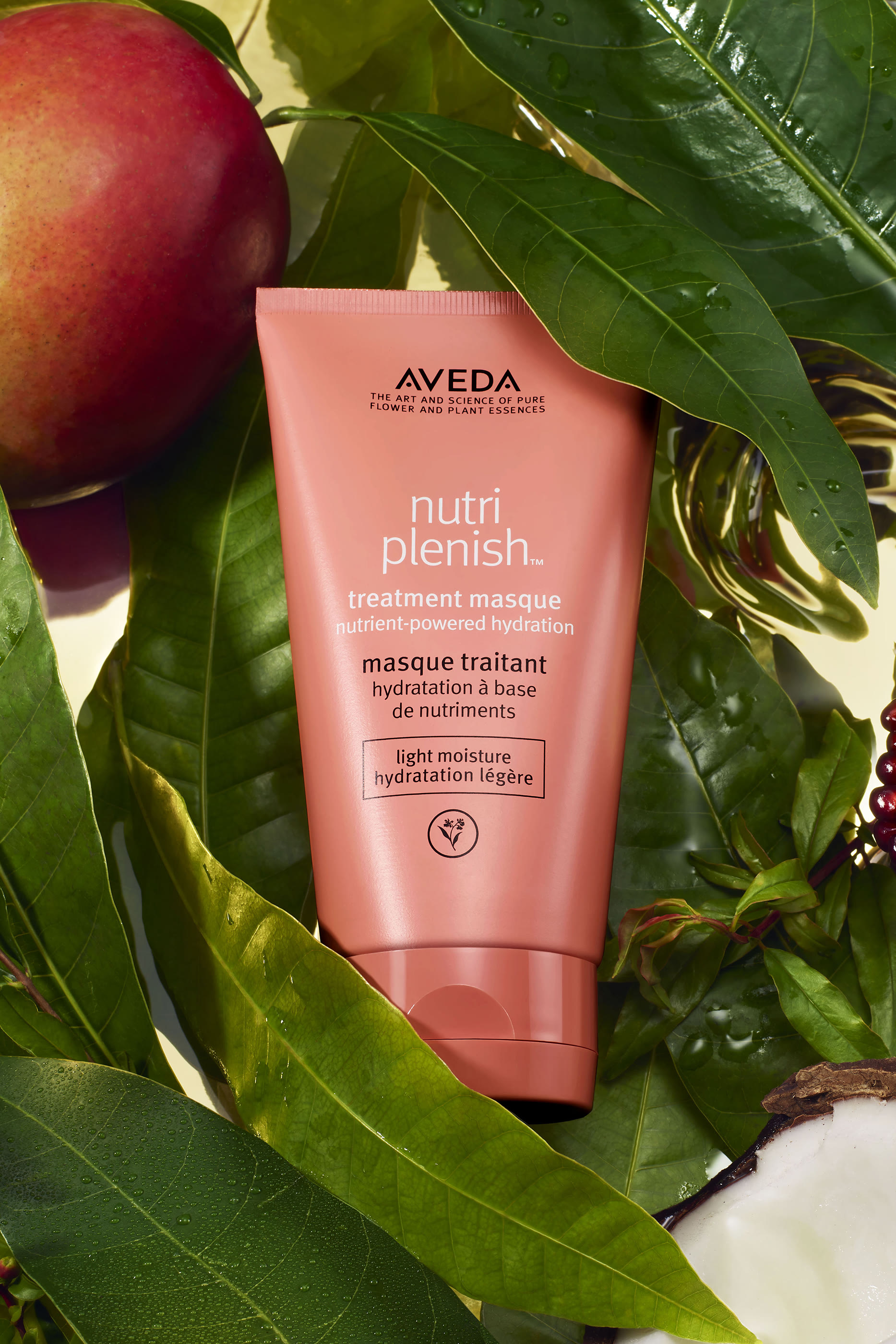 قناع نيوتري بلينيش العلاجي لترطيب خفيف