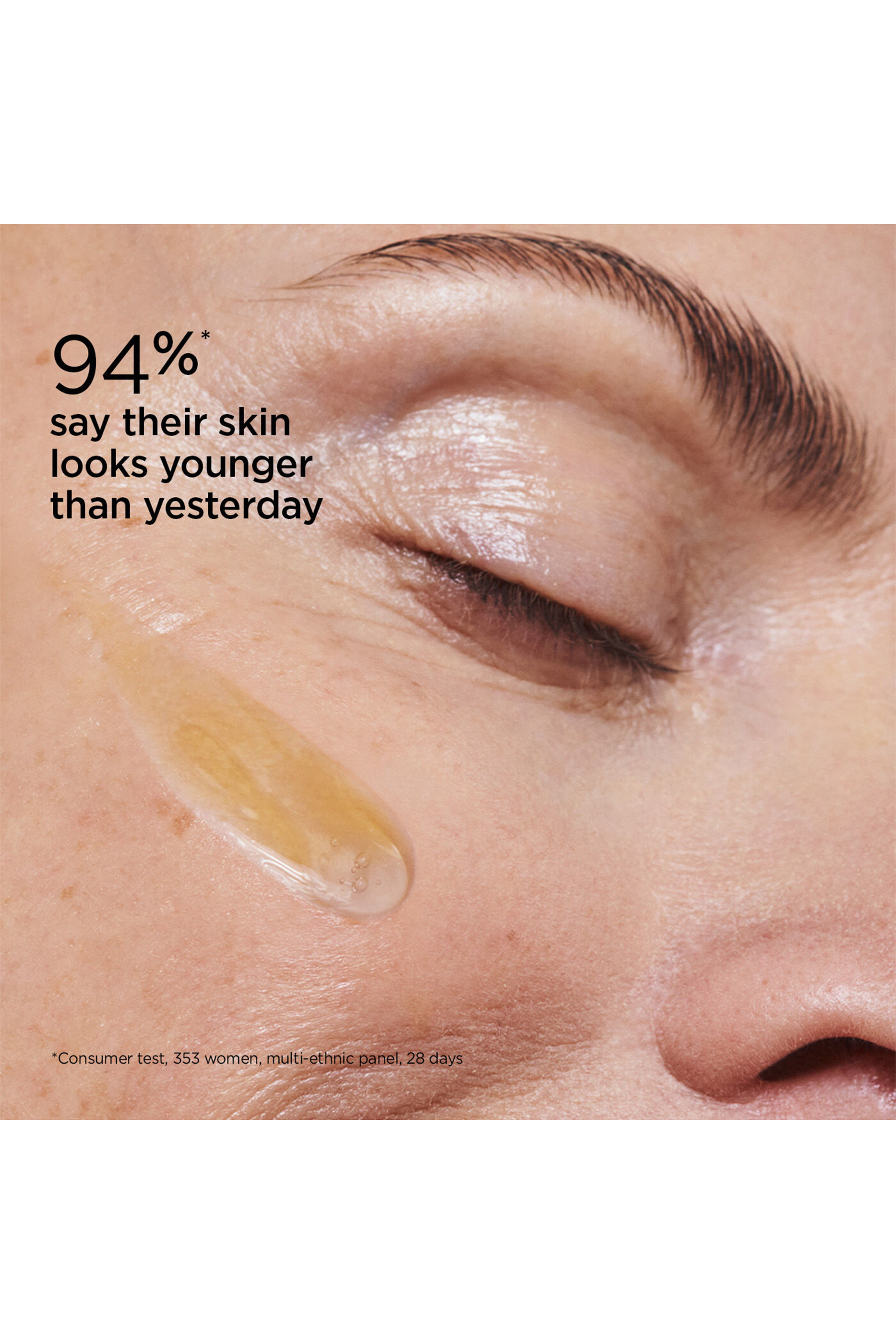 سيروم مزدوج