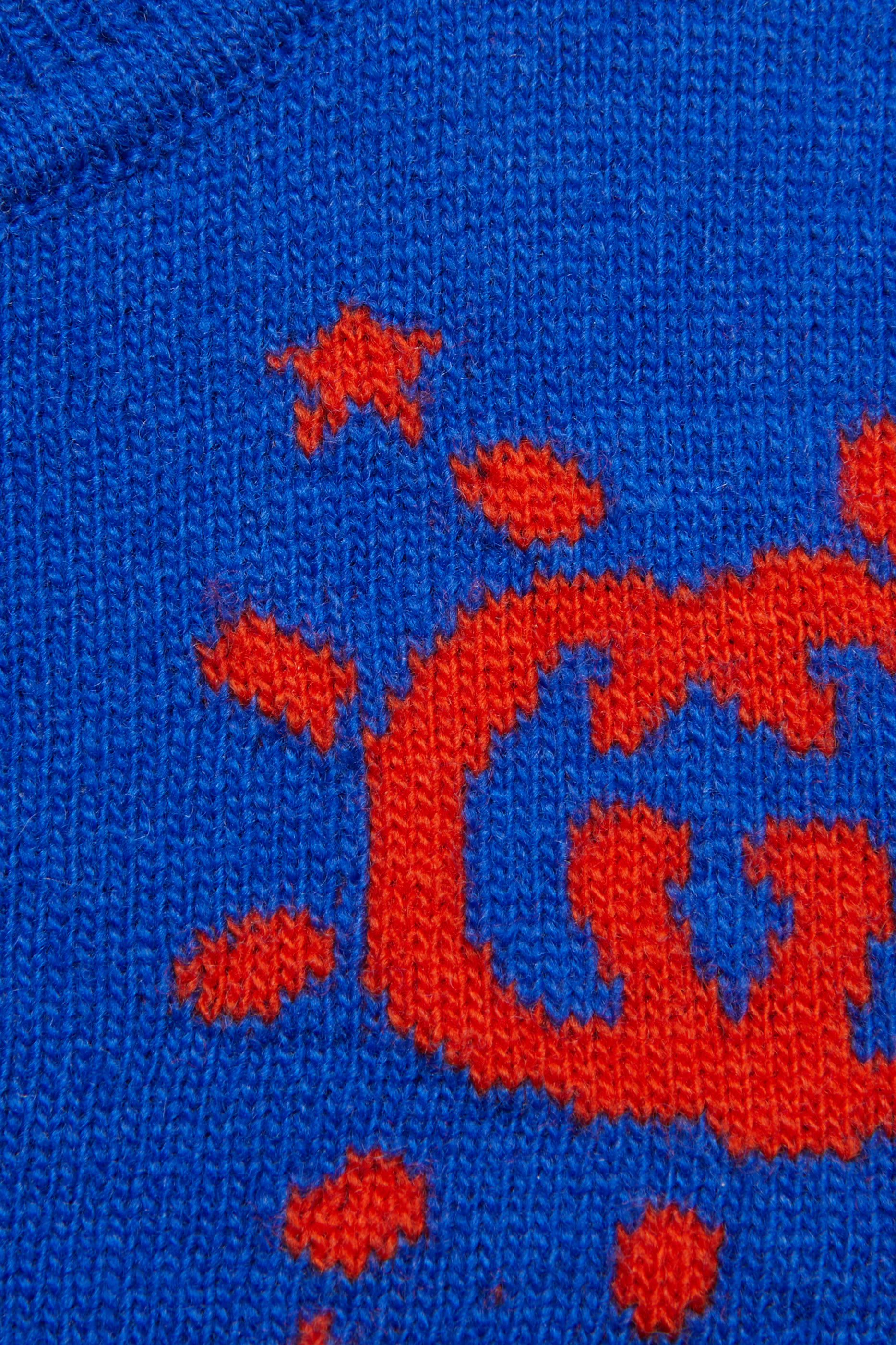 كنزة للأطفال مزينة بصحن طائر صوف