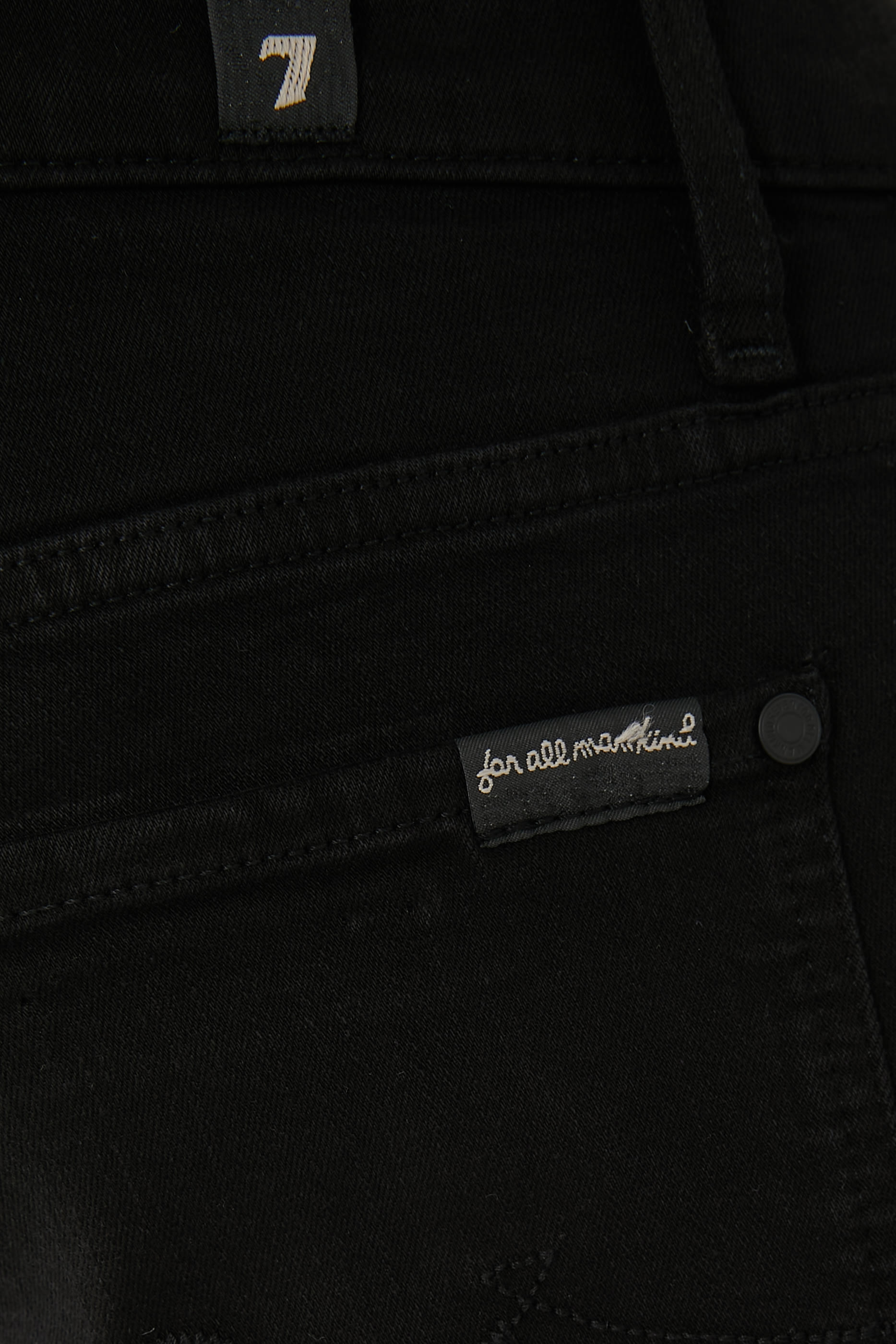 بنطال جينز باكستين لوكس بيرفورمانس بقصة ساق مدببة