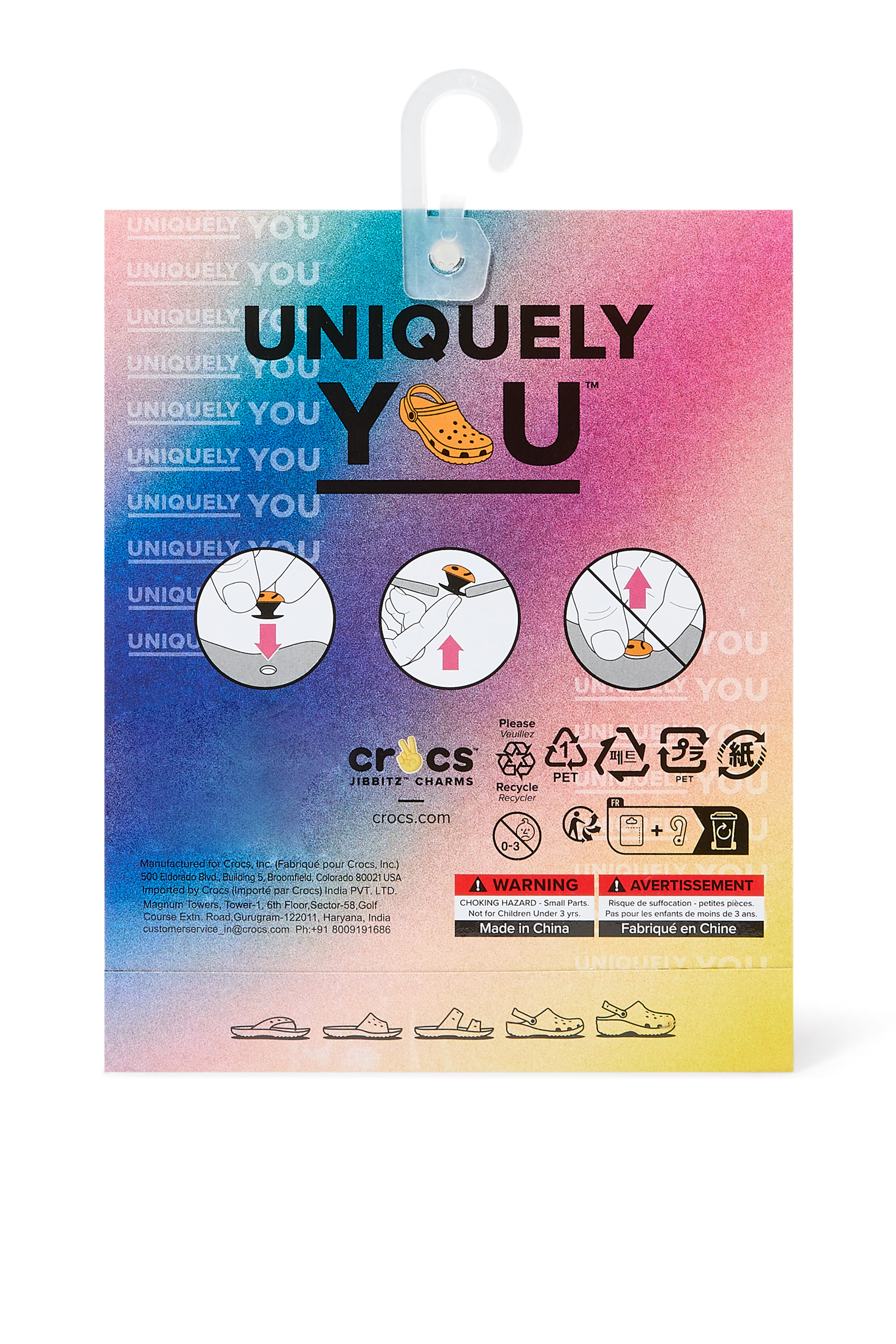 حلية تروبيكل بتصميم استوائي قابلة للفصل