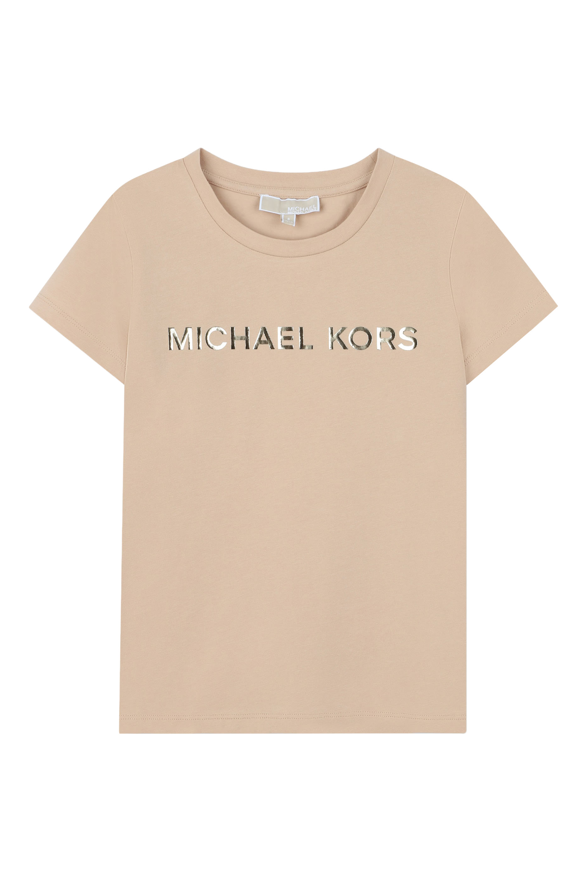 تيشيرت قطن للأطفال