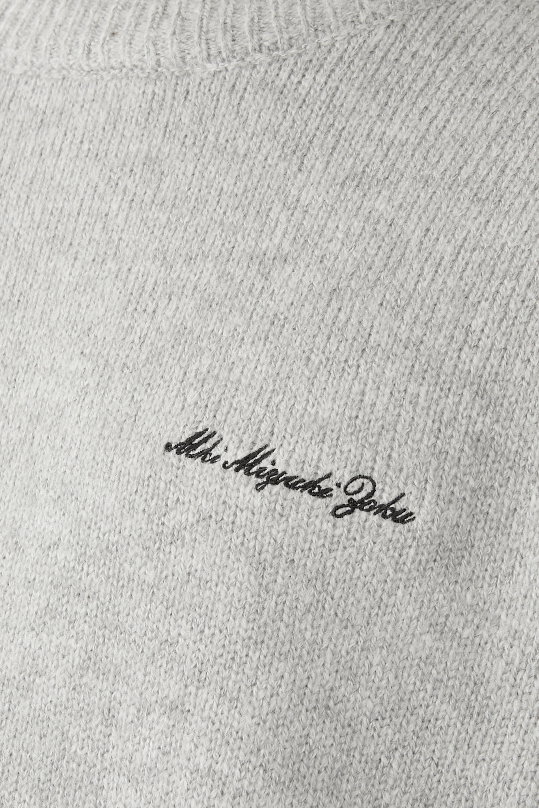 سترة نسيج مزيج موهير