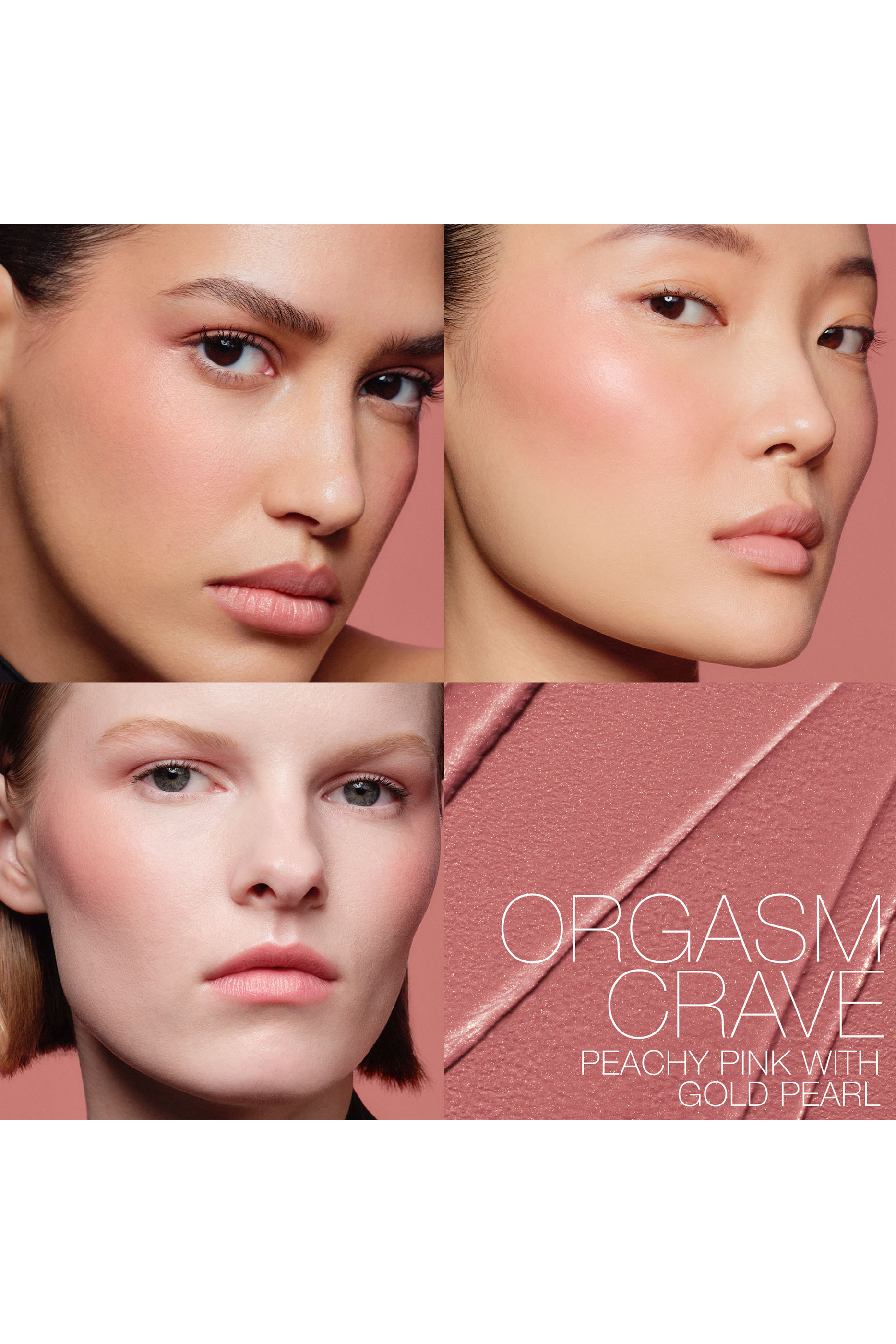 ستيك أحمر خدود ذا ملتبل