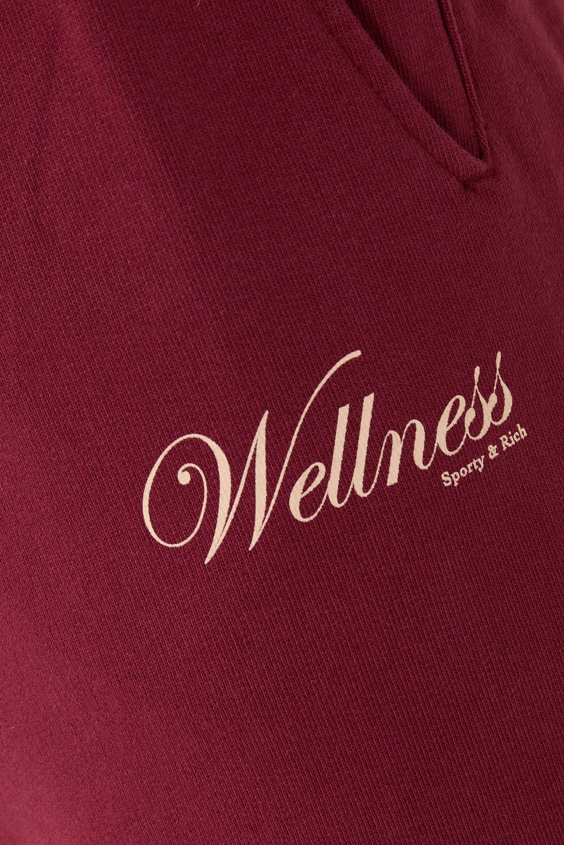 بنطال رياضي سوهو