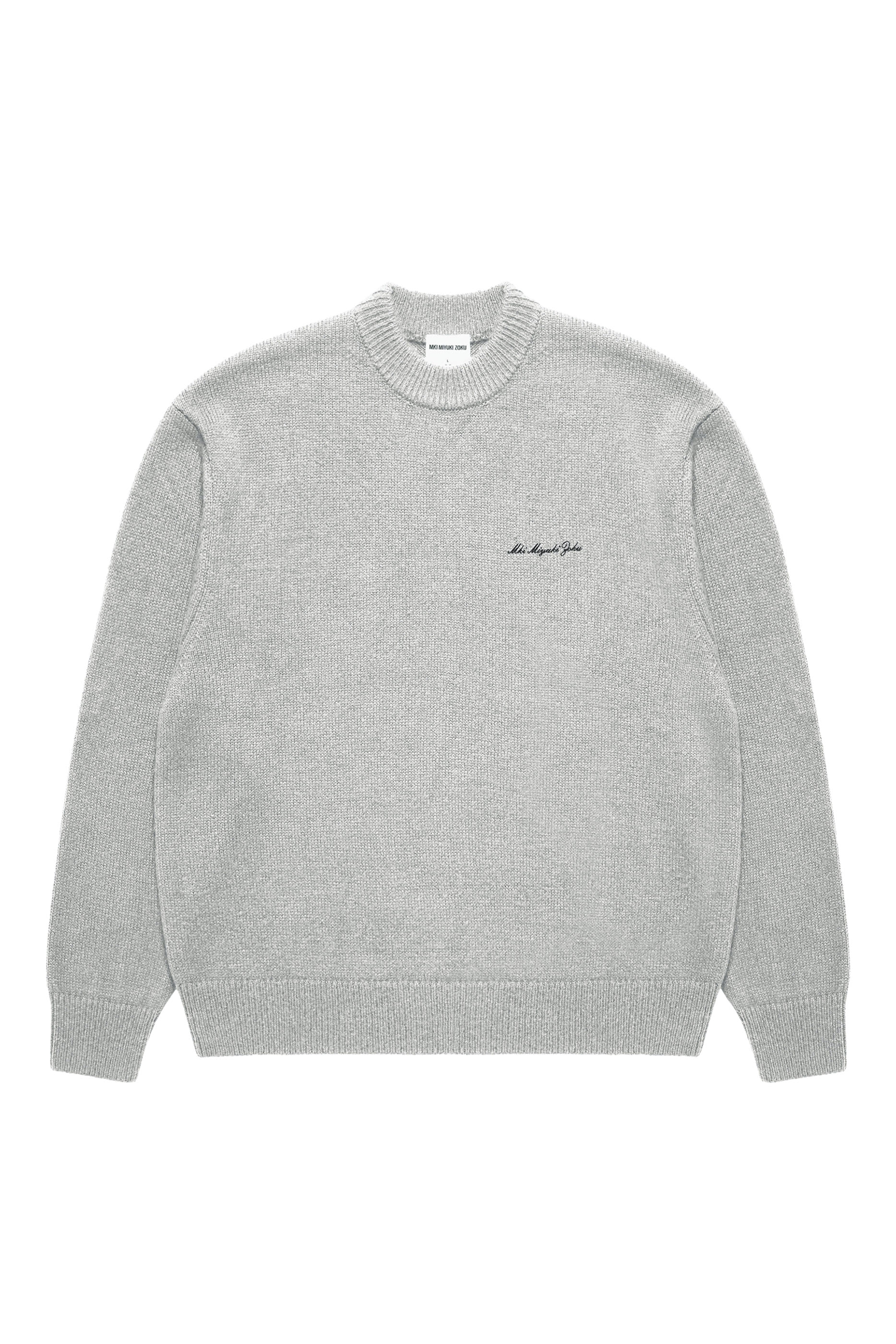 سترة نسيج مزيج موهير