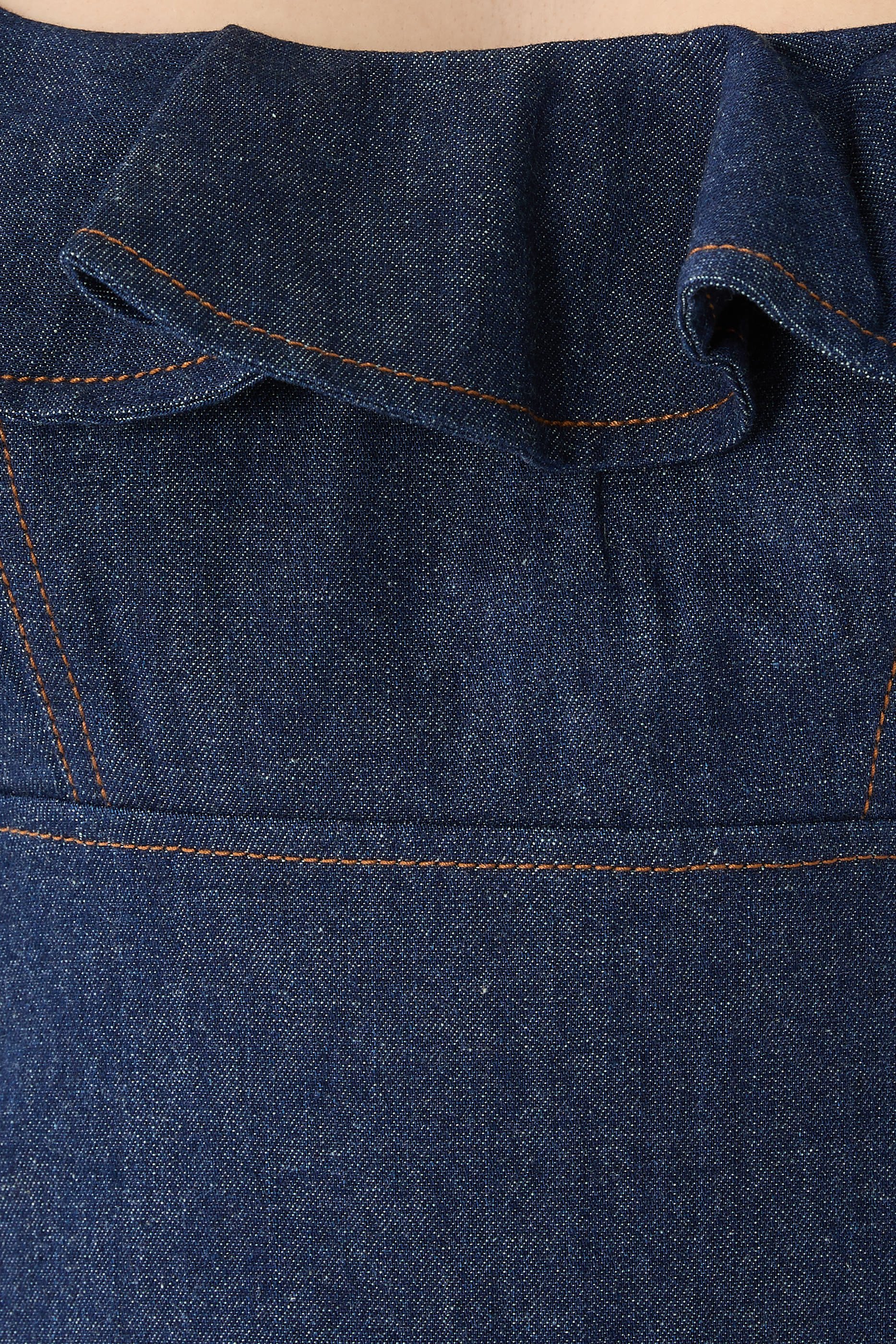 Aster Frill Midi Dress