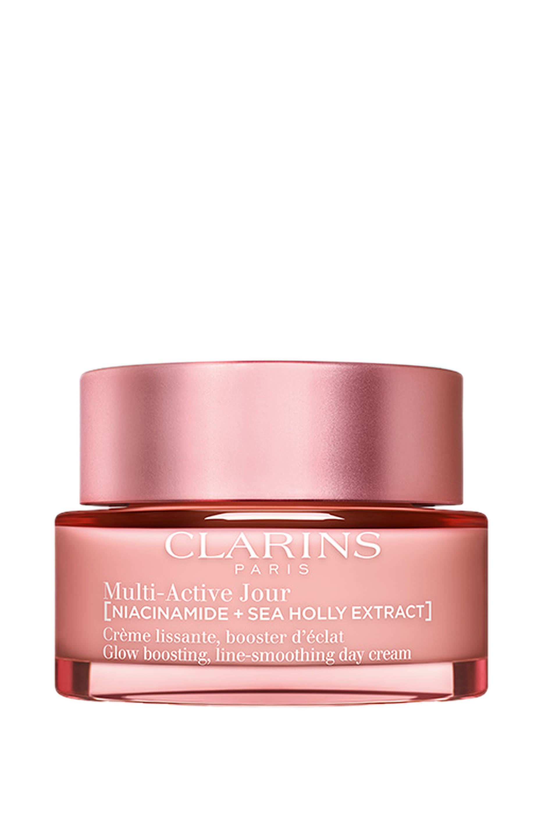 كريم نهاري مالتي أكتيف