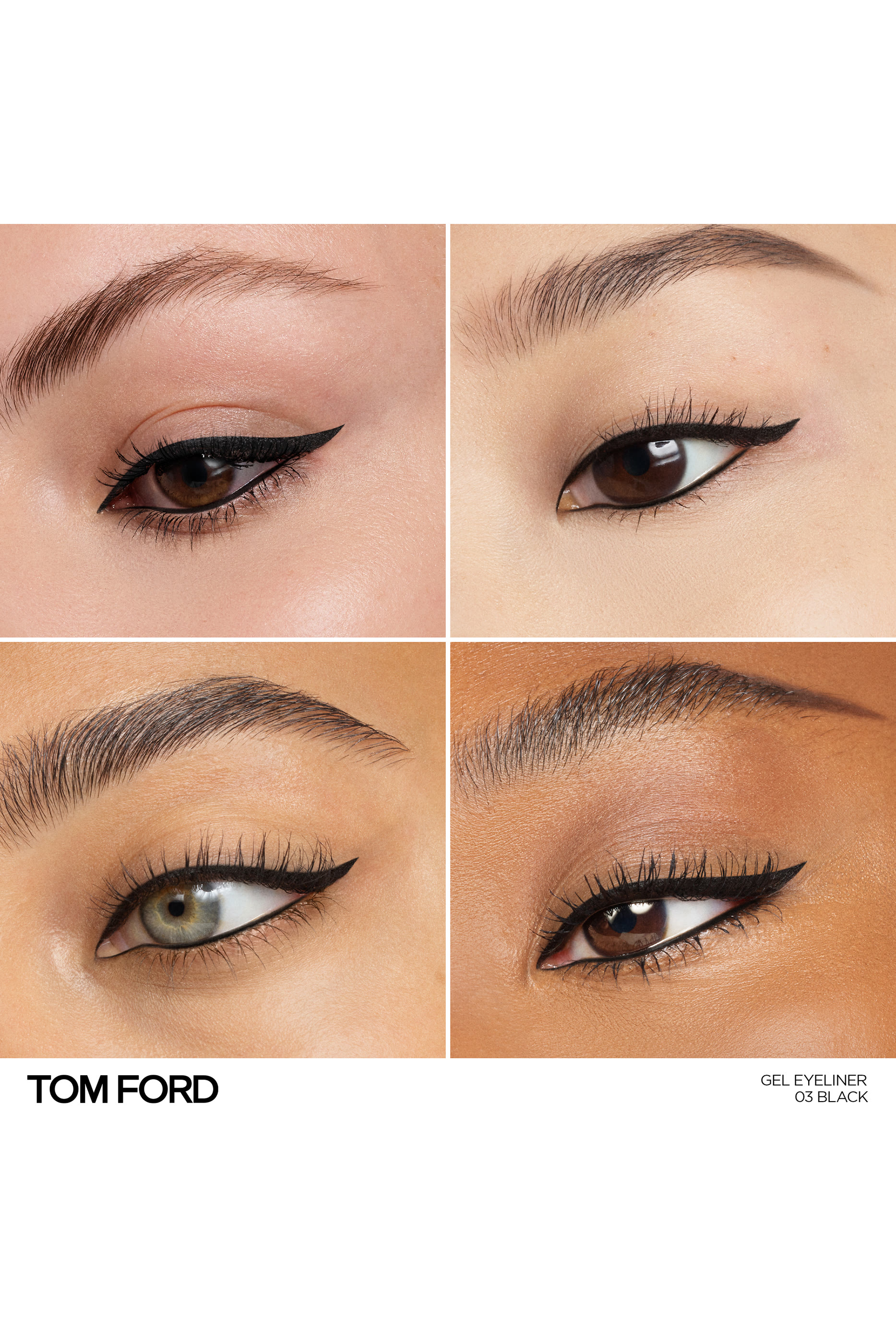 قلم تحديد عيون جل