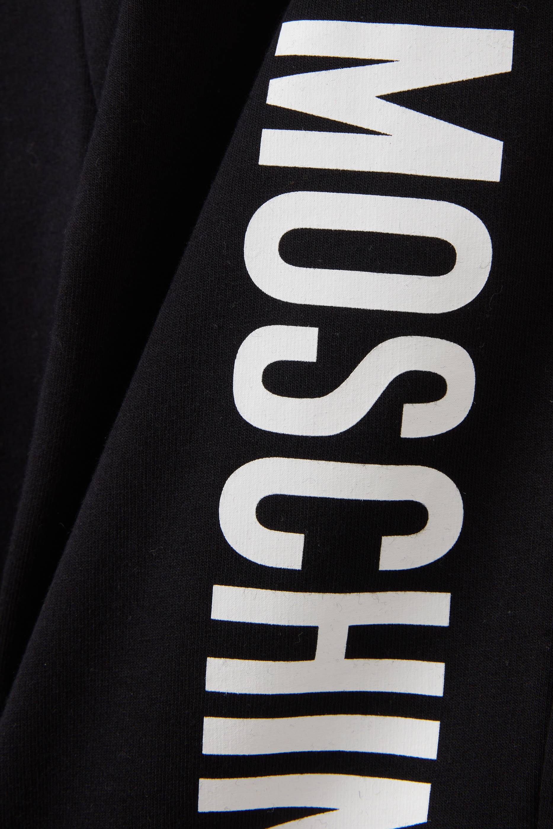 بنطال رياضي قطن للأطفال