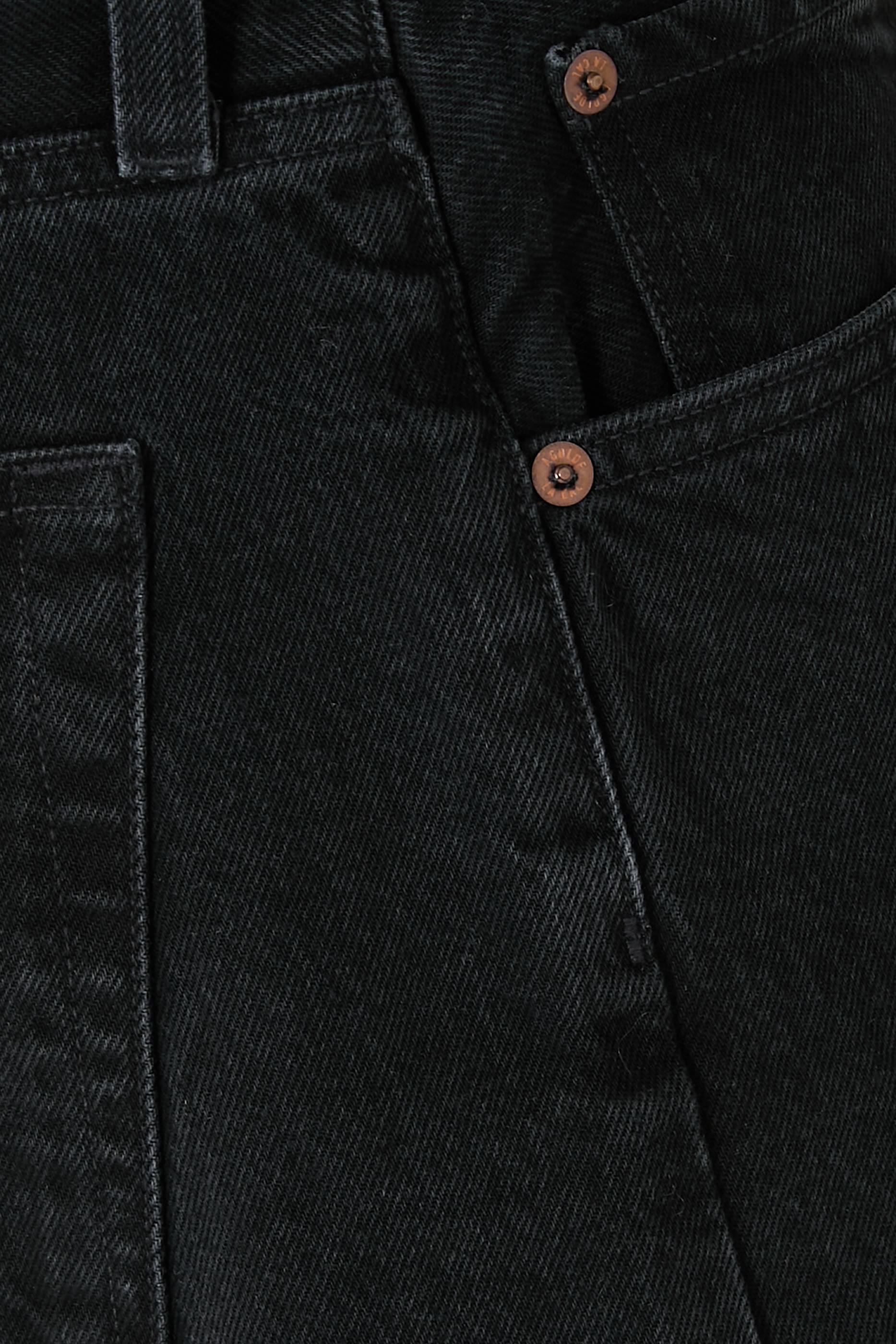 بنطال ماغنوس