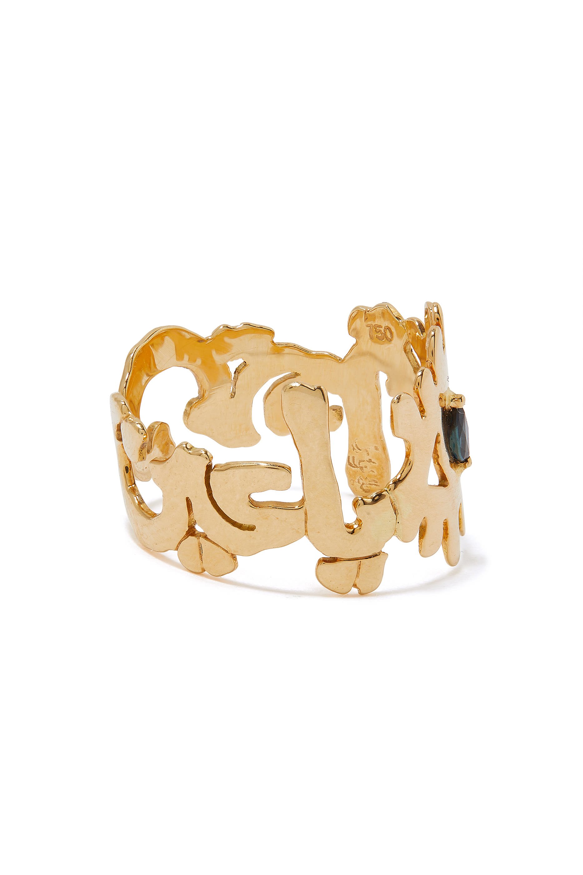 خاتم بتصميم عبارة يا عين وعين حسود مرصعة بالياقوتذهب أصفر عيار 18