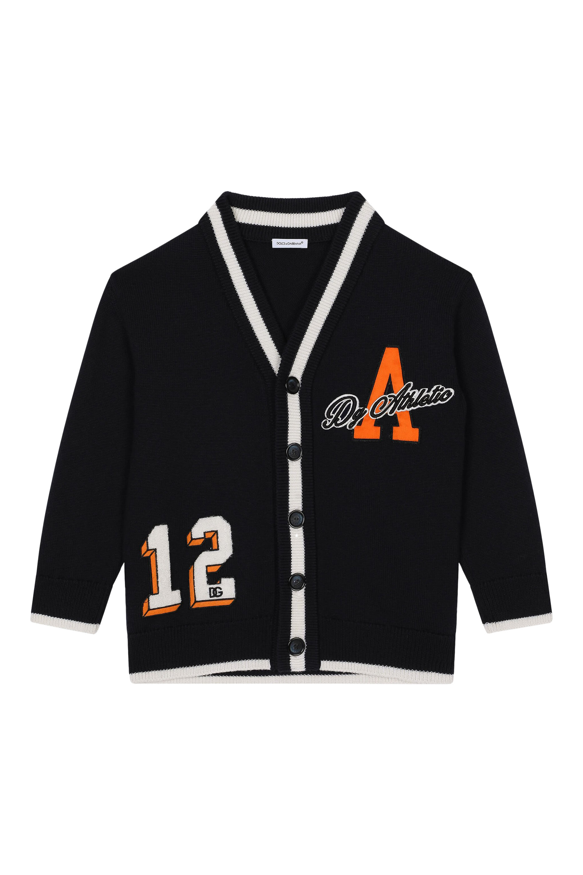 كارديجان للأطفال برقع نسيج جاكار