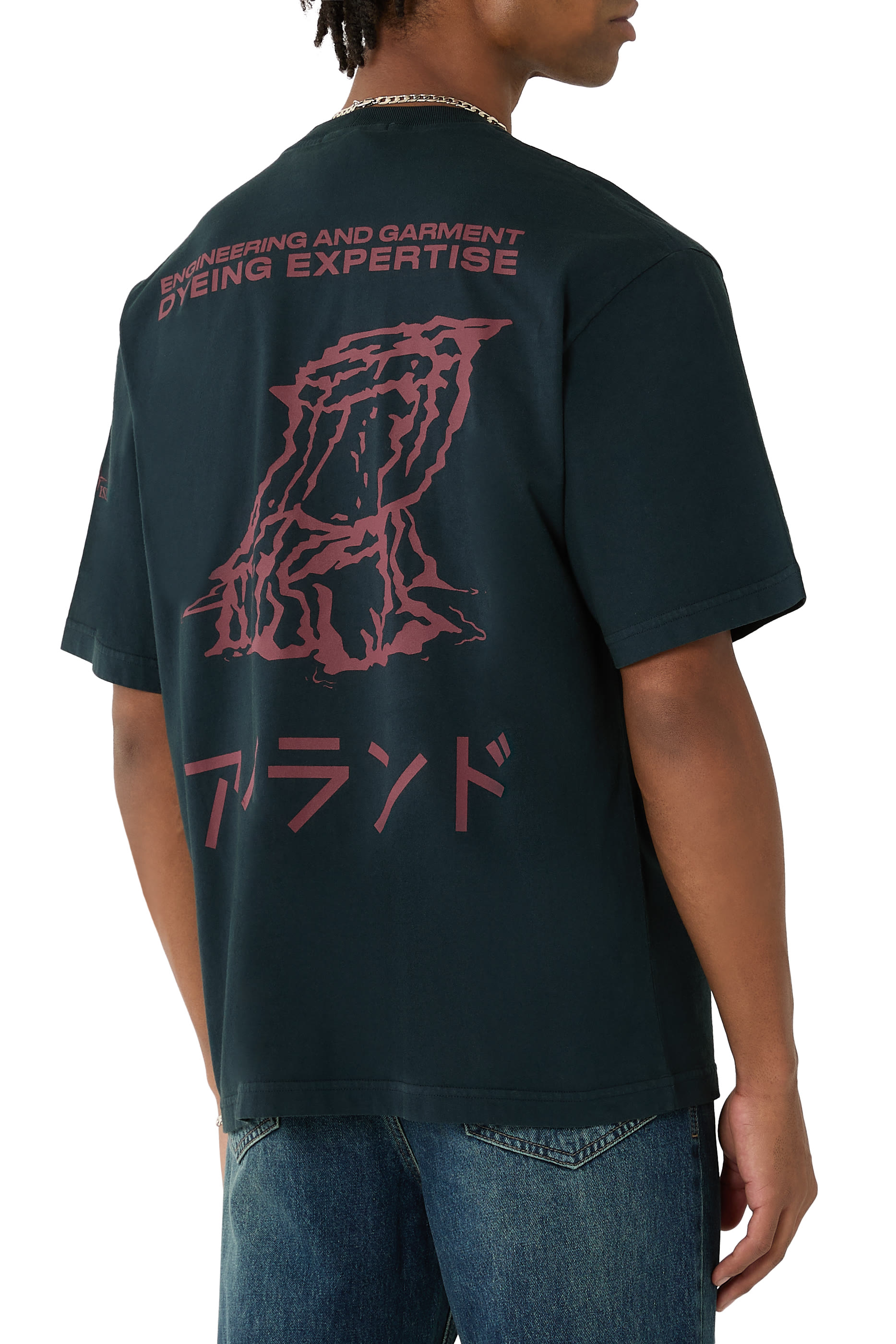 تيشيرت قطن عضوي ممشط