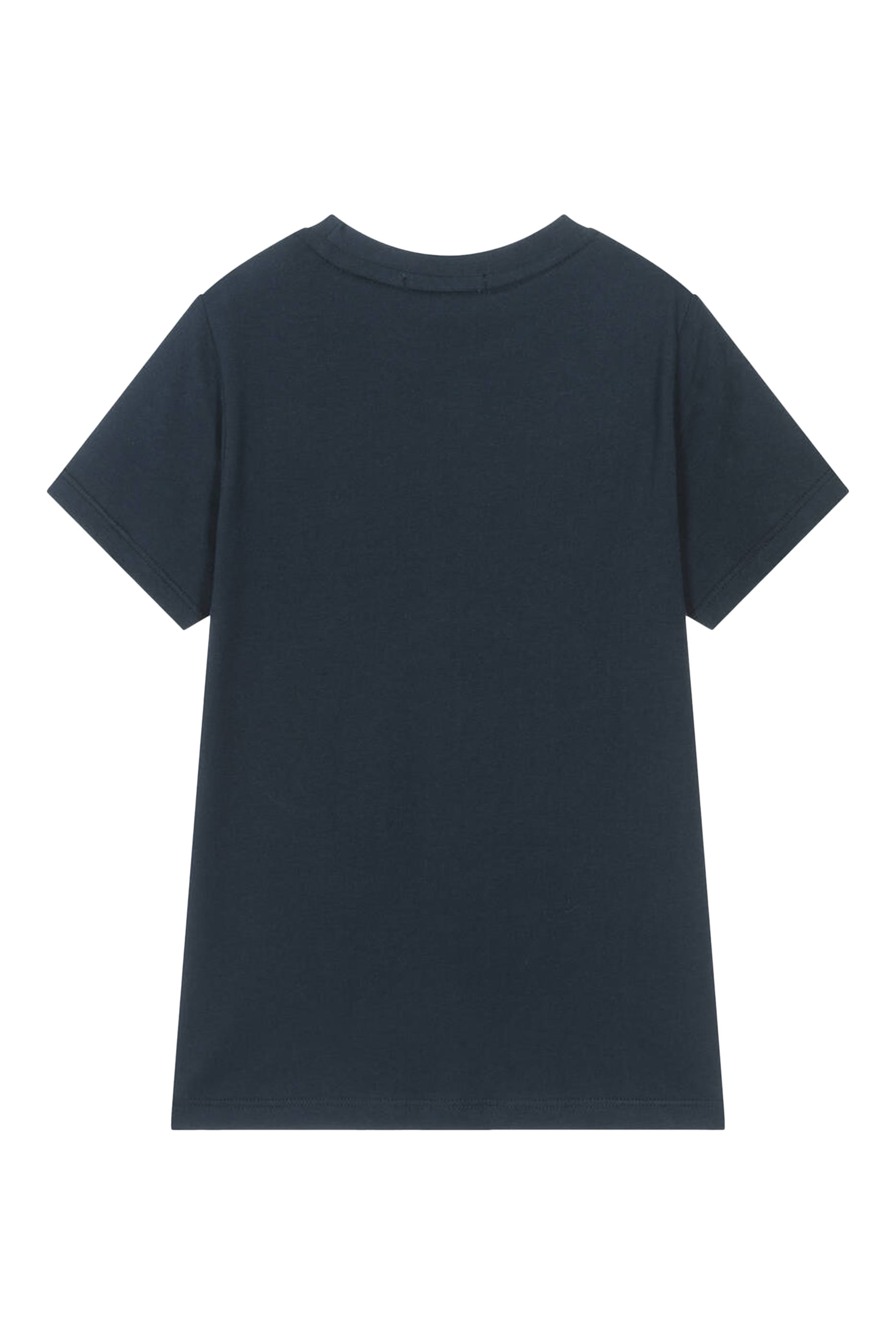 تيشيرت قطن للأطفال