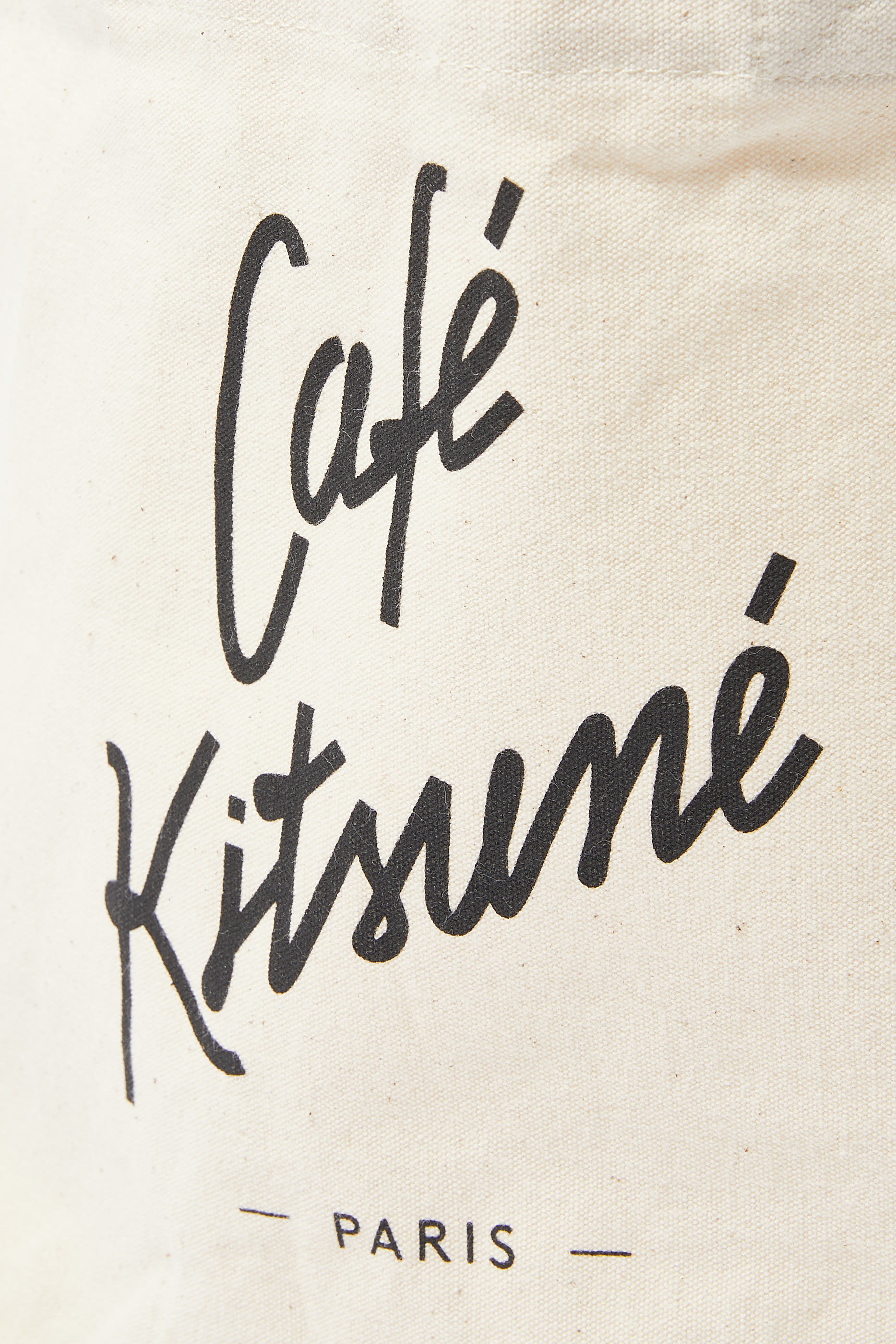 حقيبة يد قماش قنب