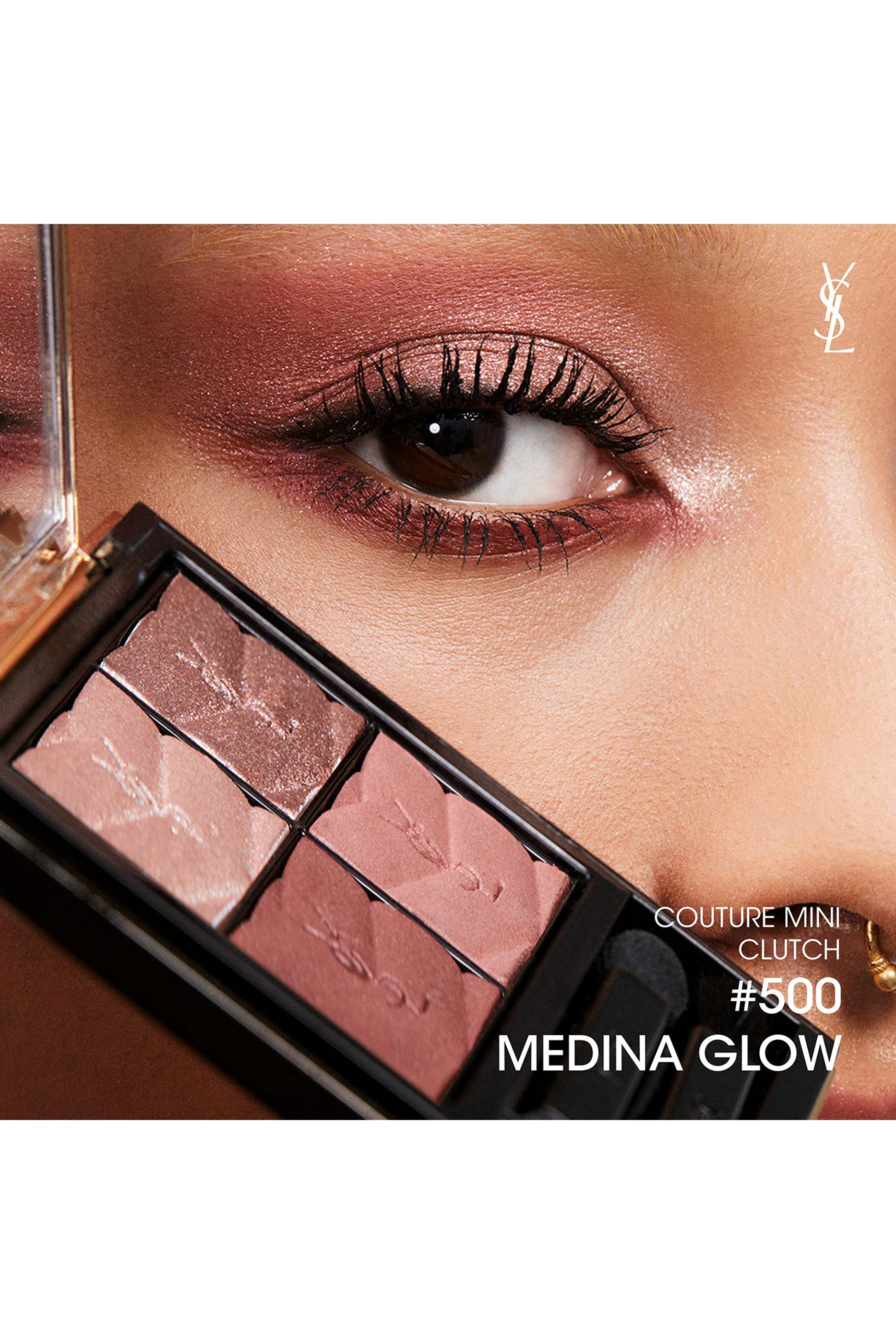 لوحة ظلال عيون كوتور بايبي كلاتش، 5 غ