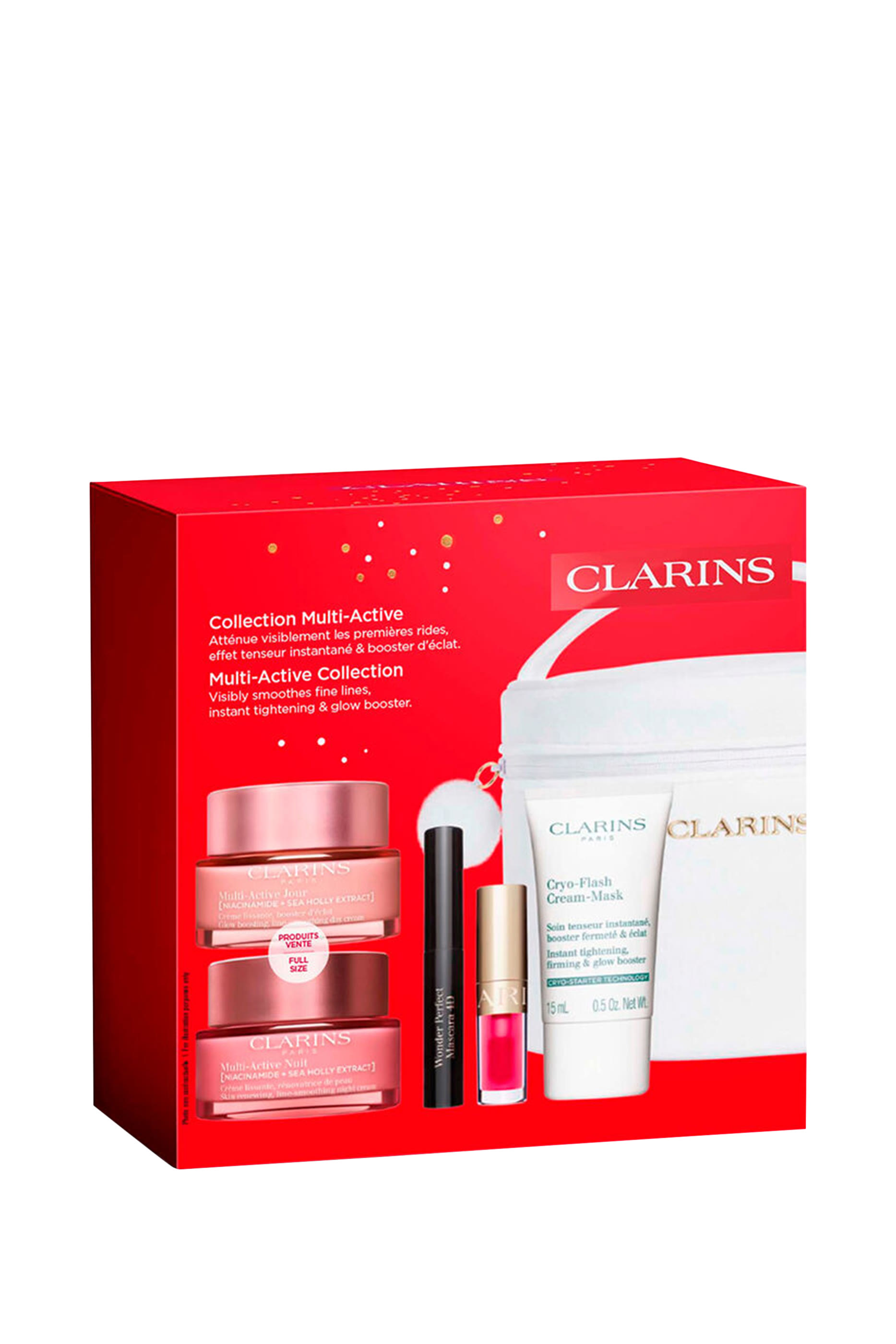 مجموعة مالتي أكتيف