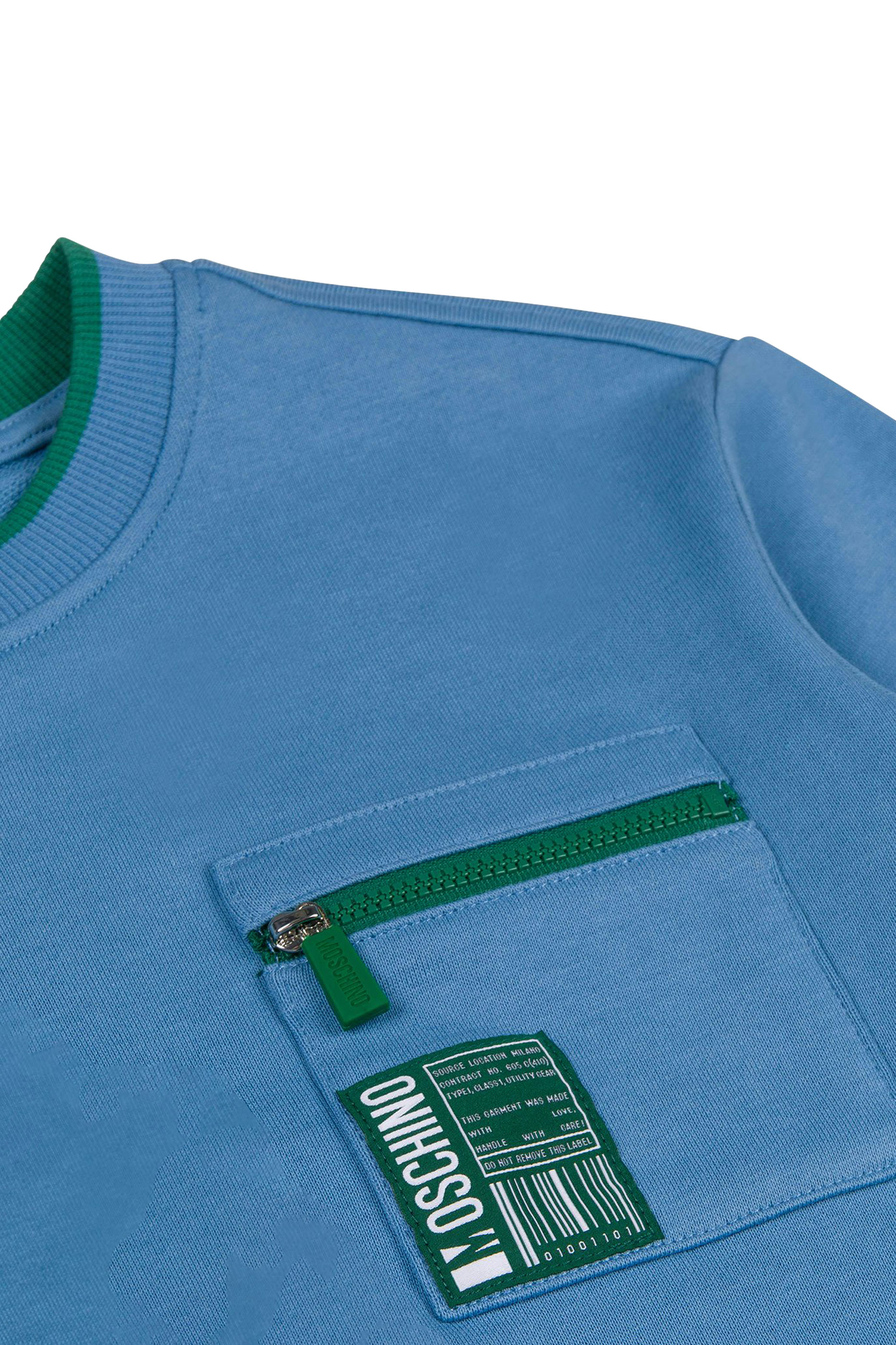 سويت شيرت برقعة باركود للأطفال