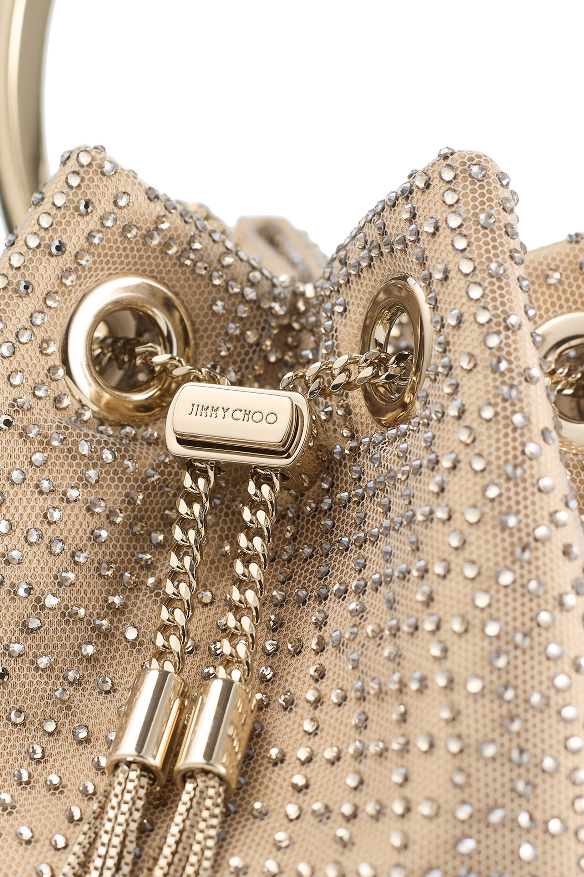 حقيبة بون بون