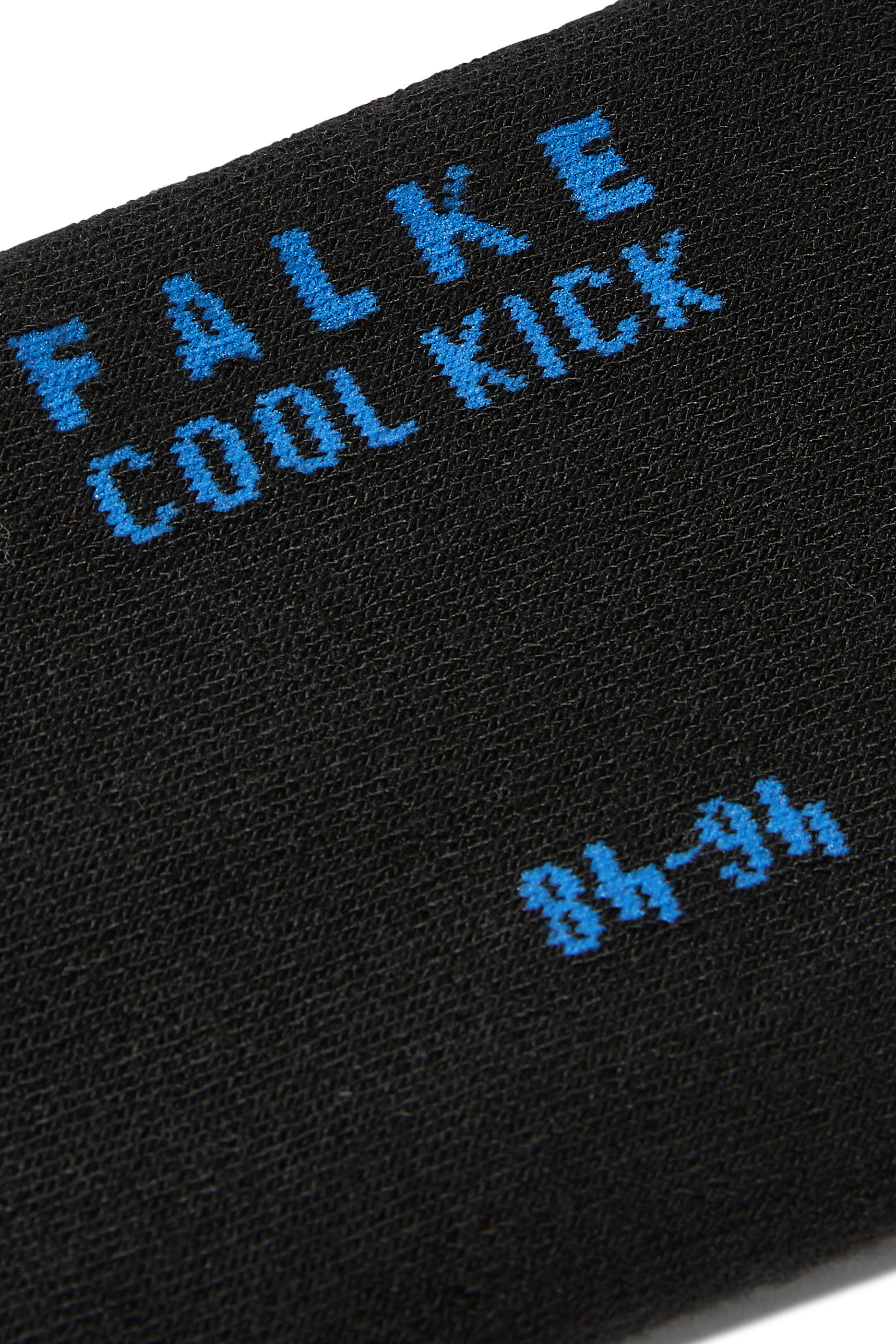 جوارب كول كيك