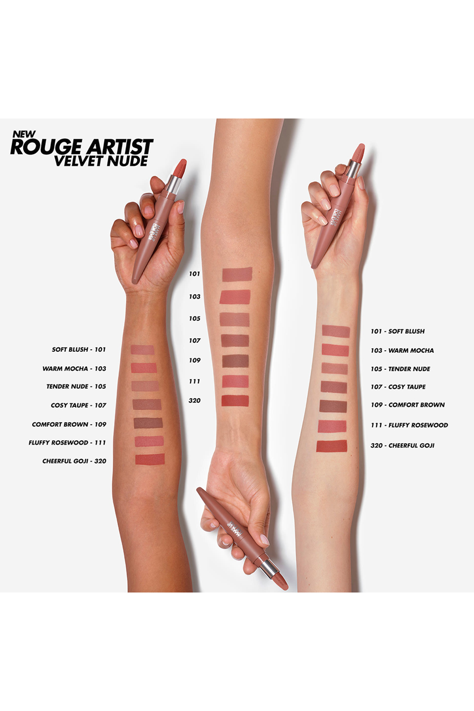 Rouge Artist Velvet Nude Lipstick