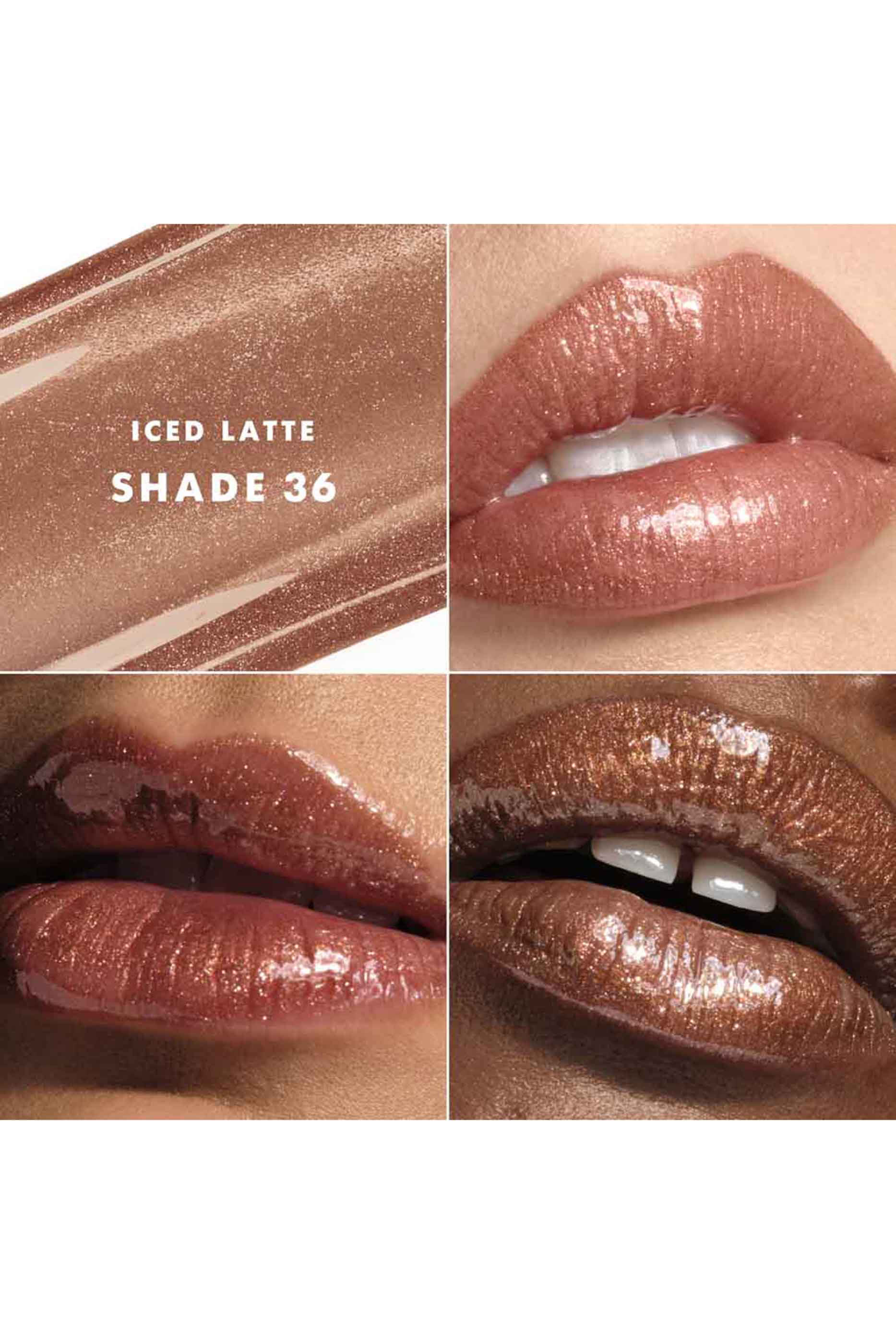 ملمع شفاه بريزما جلاس آيسي لملأ الشفاه