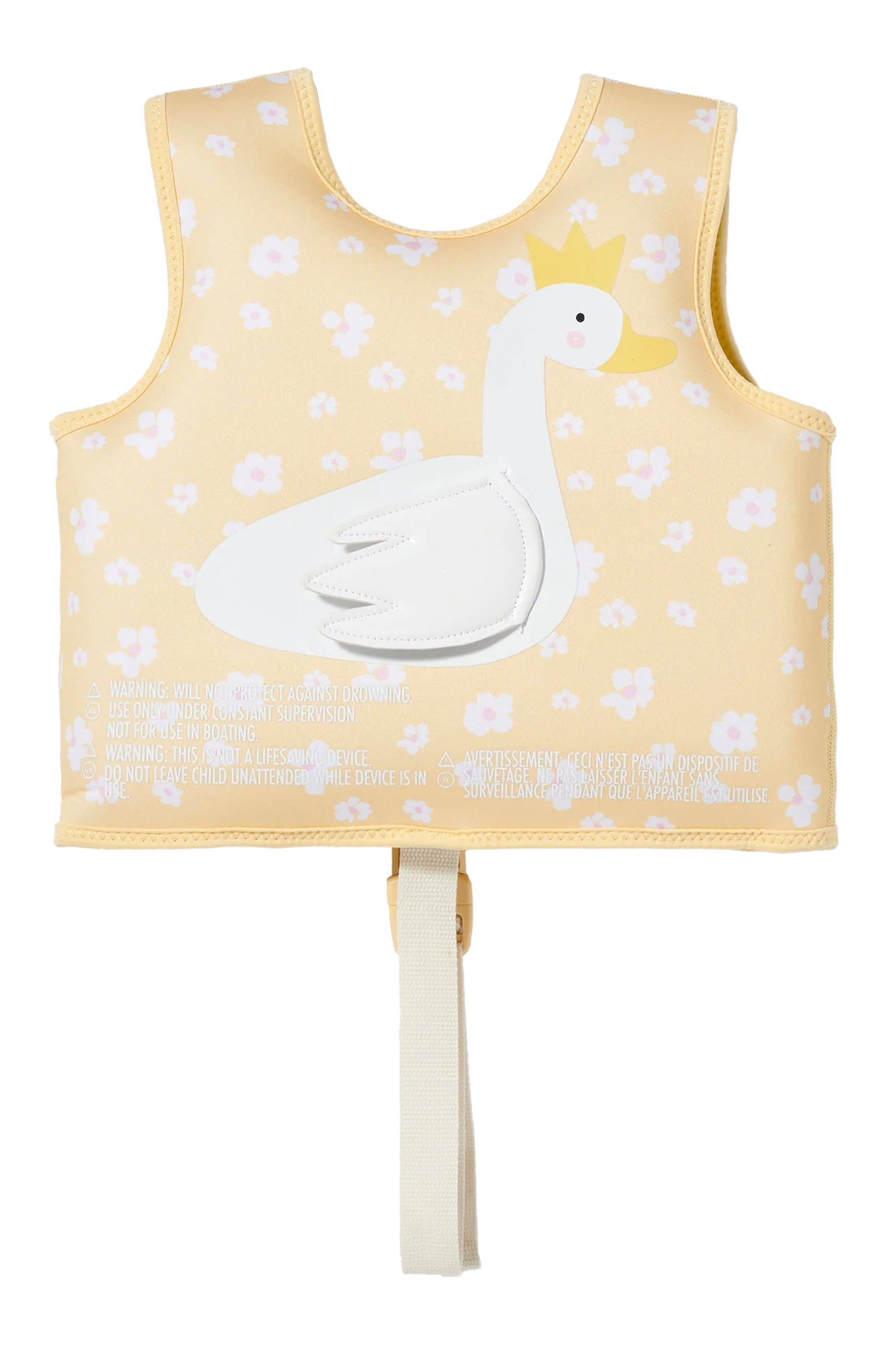 فيست سباحة للأطفال 1 - 2