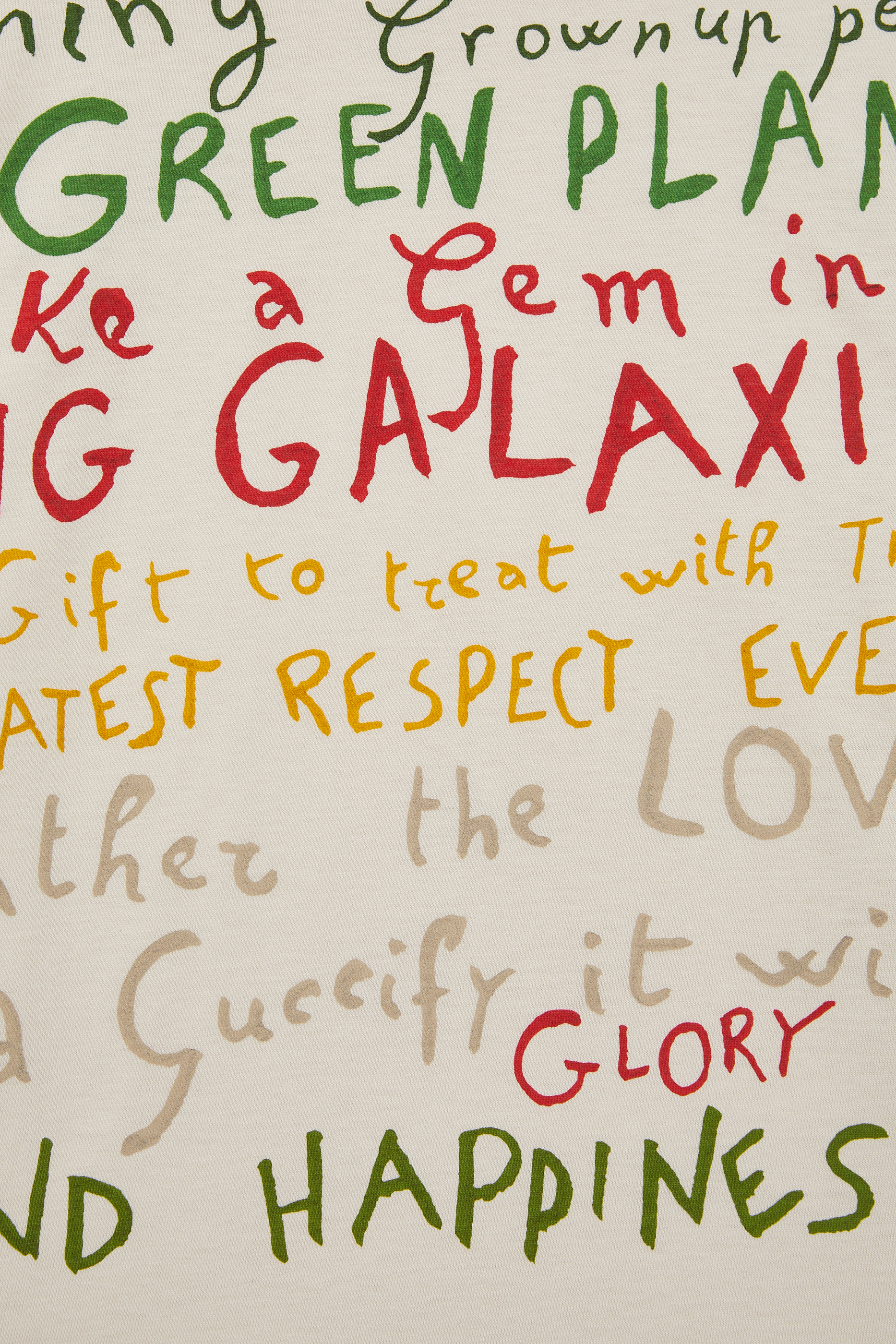 تي شيرت غرين بلانيت