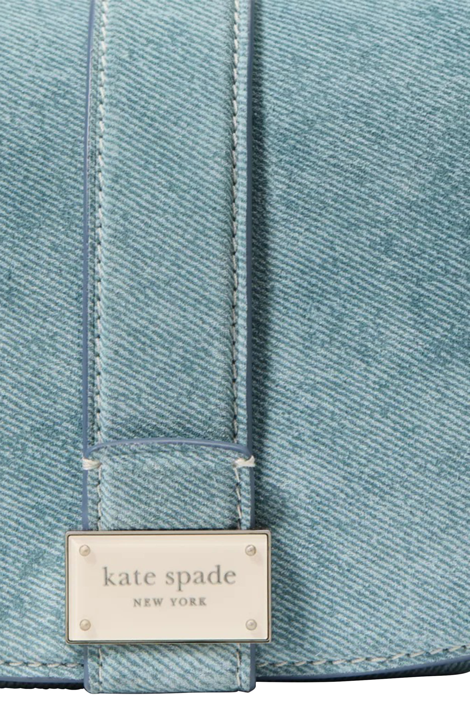 حقيبة نوفو سادل صغيرة