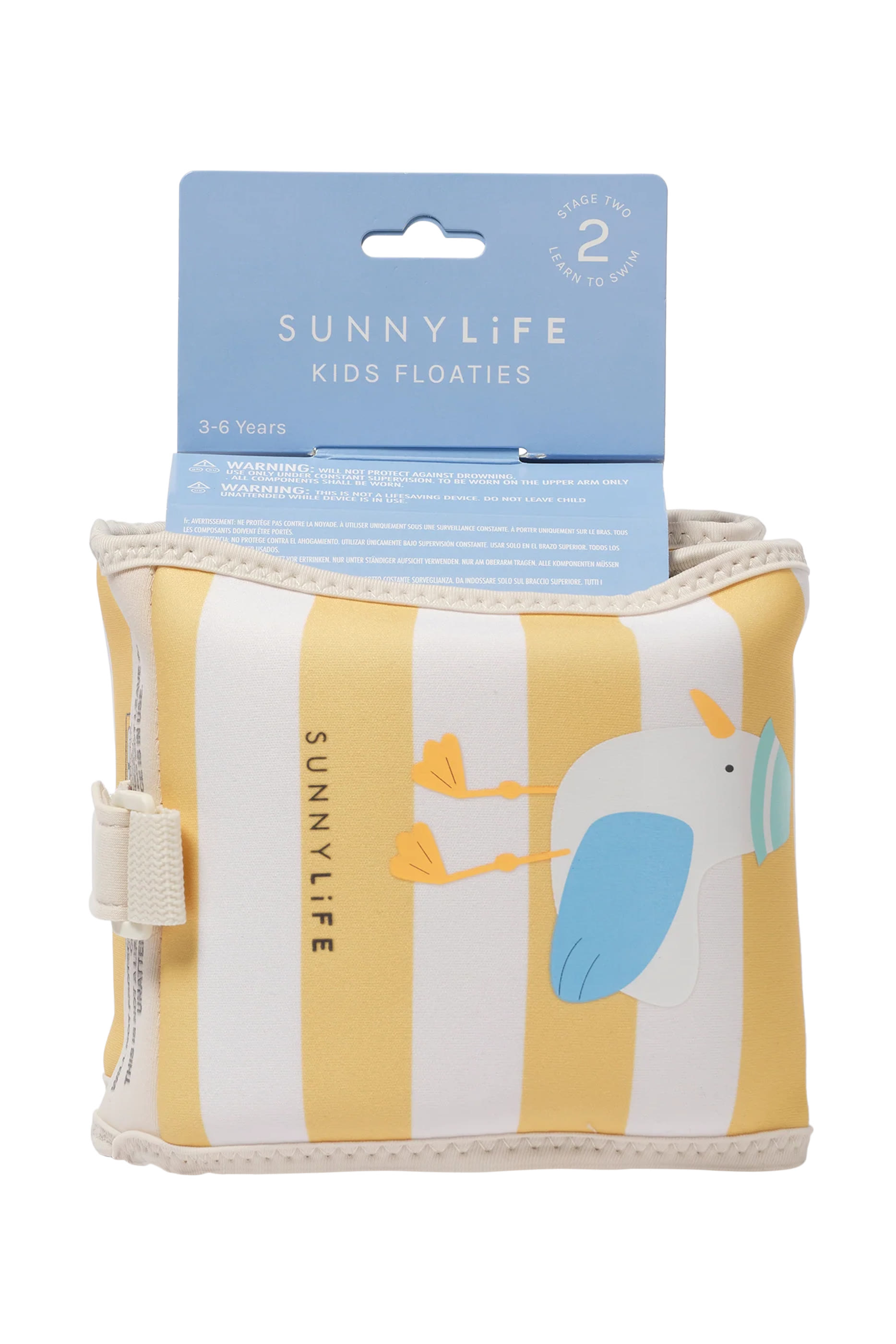 عوامات للأطفال