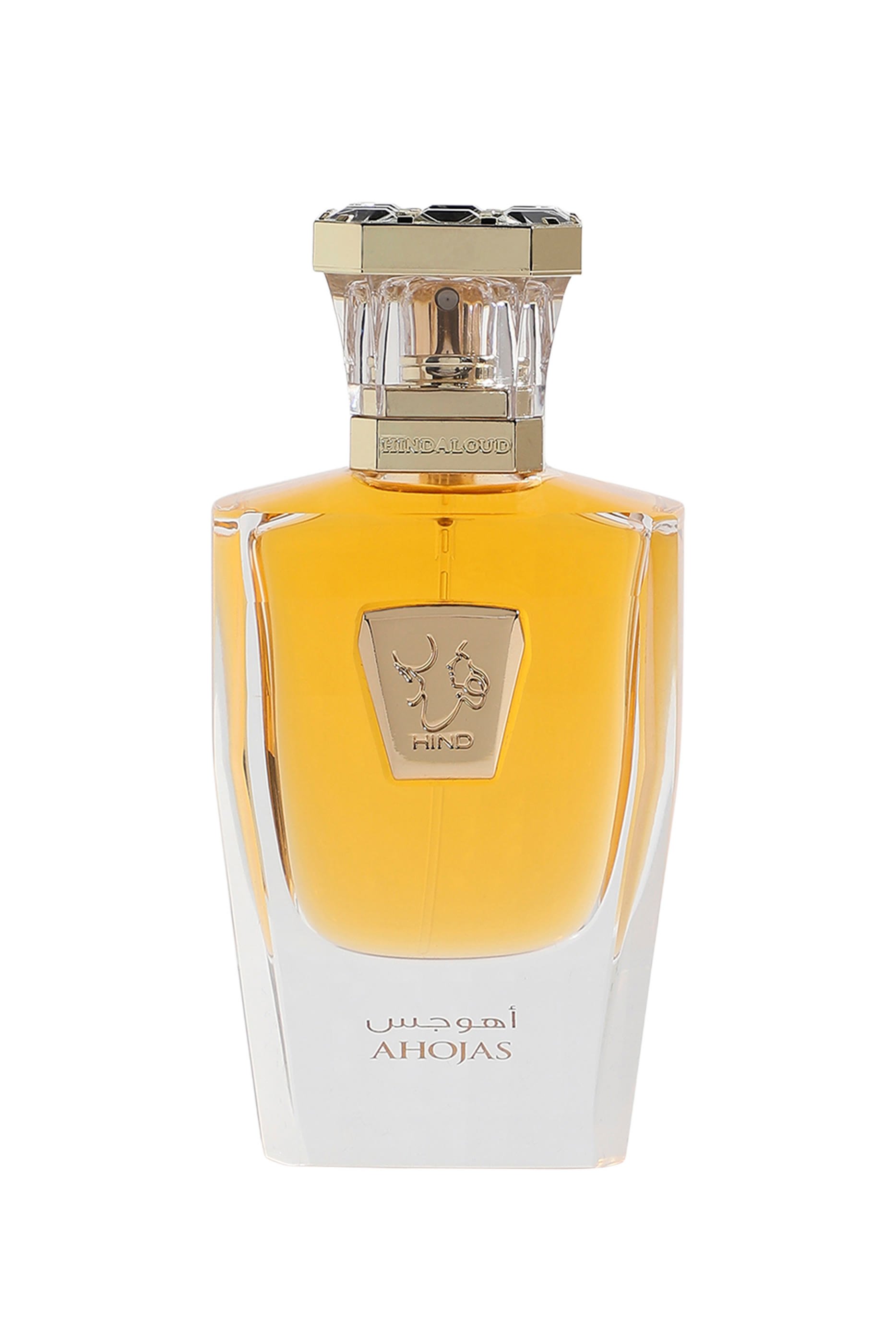عطر اهوجس