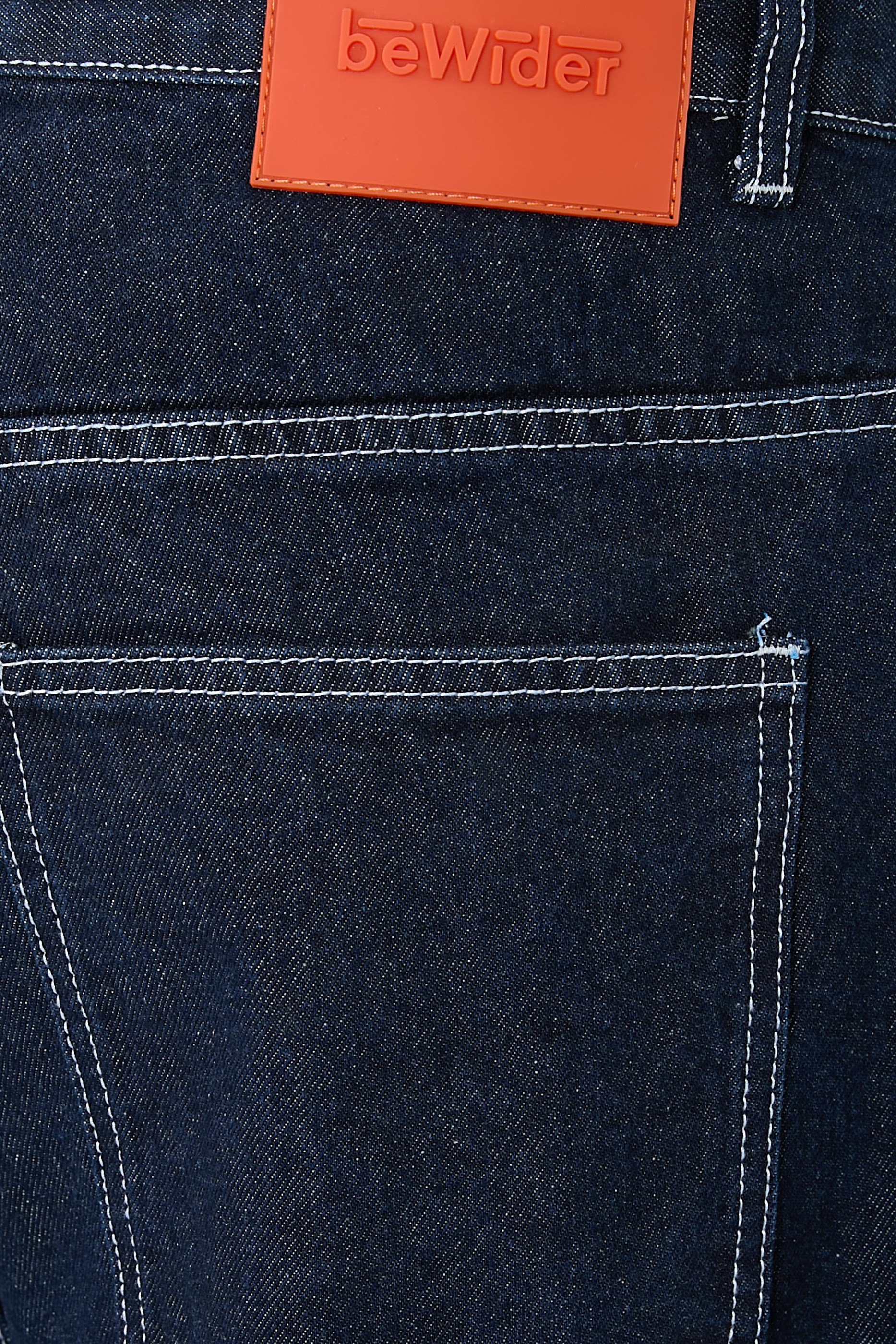 Stitched Super Loose Denim Jeans